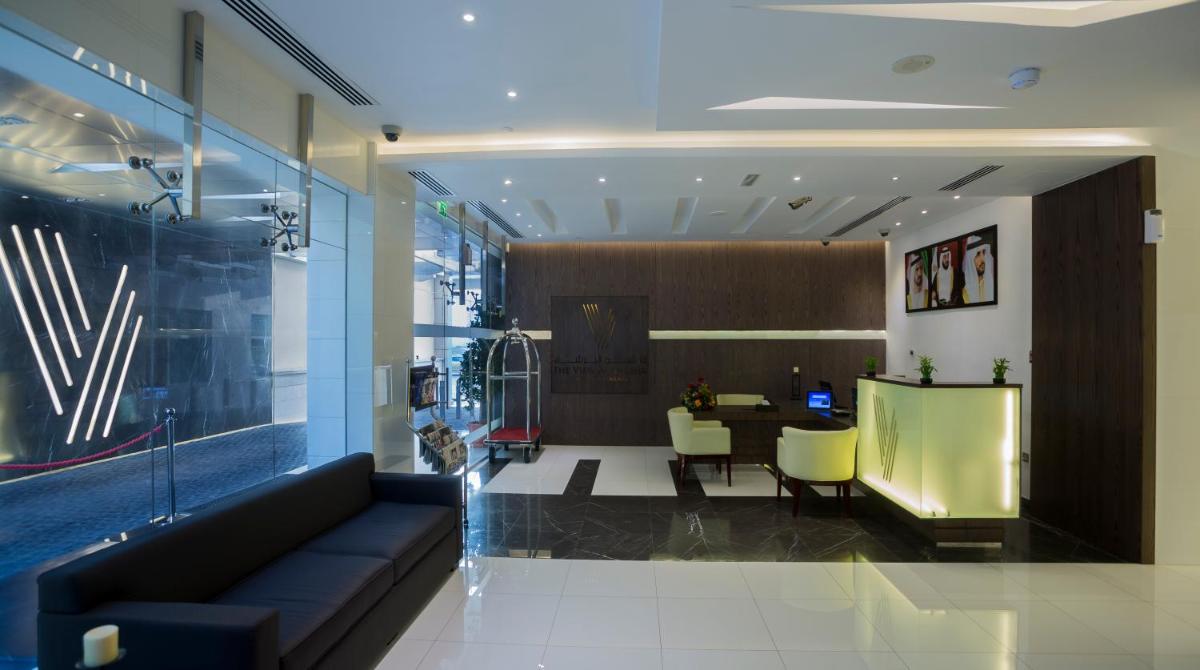 The View Al Barsha Hotel Apartments