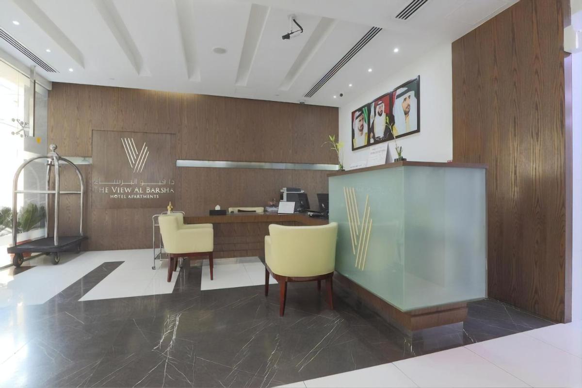 The View Al Barsha Hotel Apartments