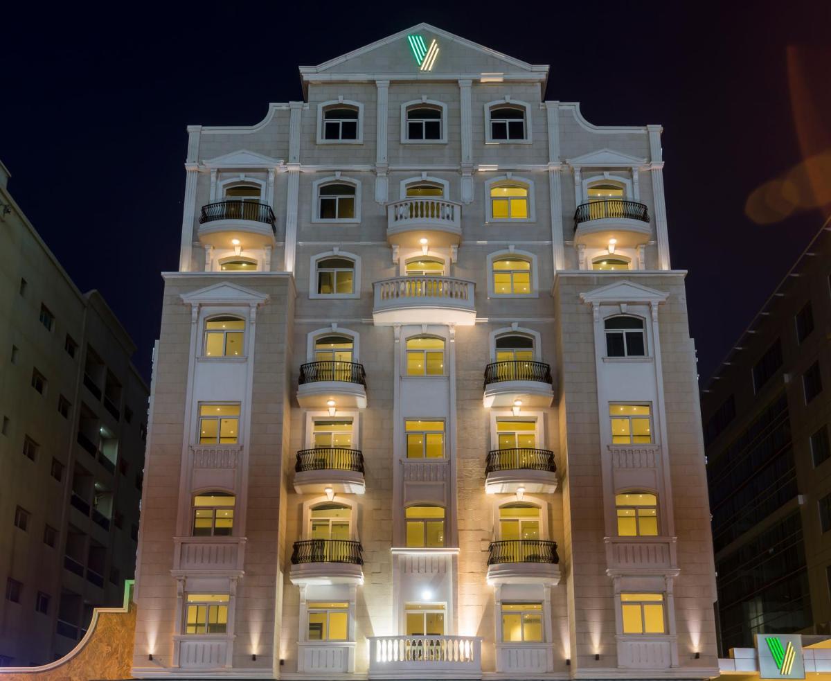 The View Al Barsha Hotel Apartments