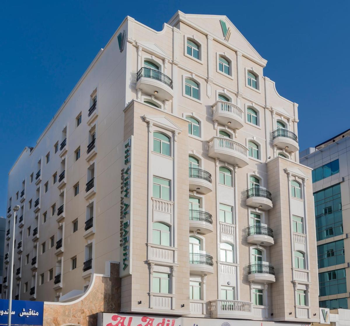 The View Al Barsha Hotel Apartments