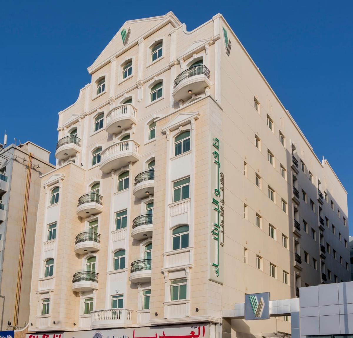The View Al Barsha Hotel Apartments