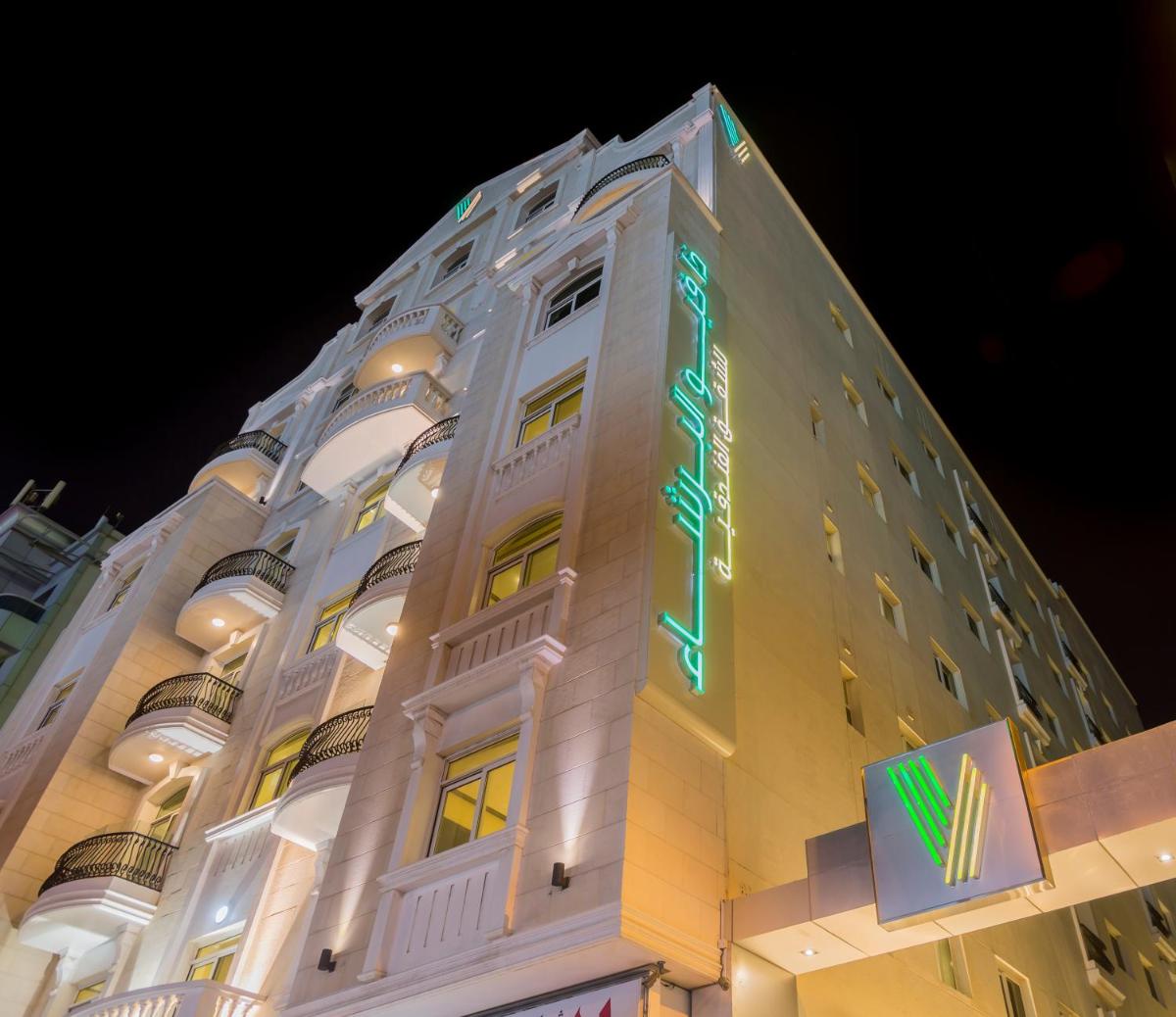 The View Al Barsha Hotel Apartments