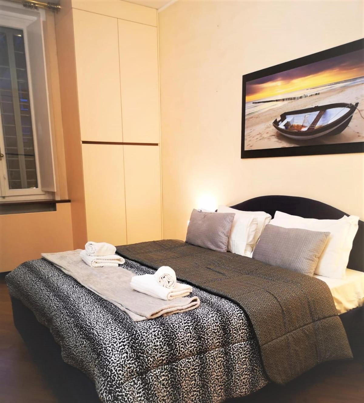 Trevi Nice Holiday - Luxury Apartment