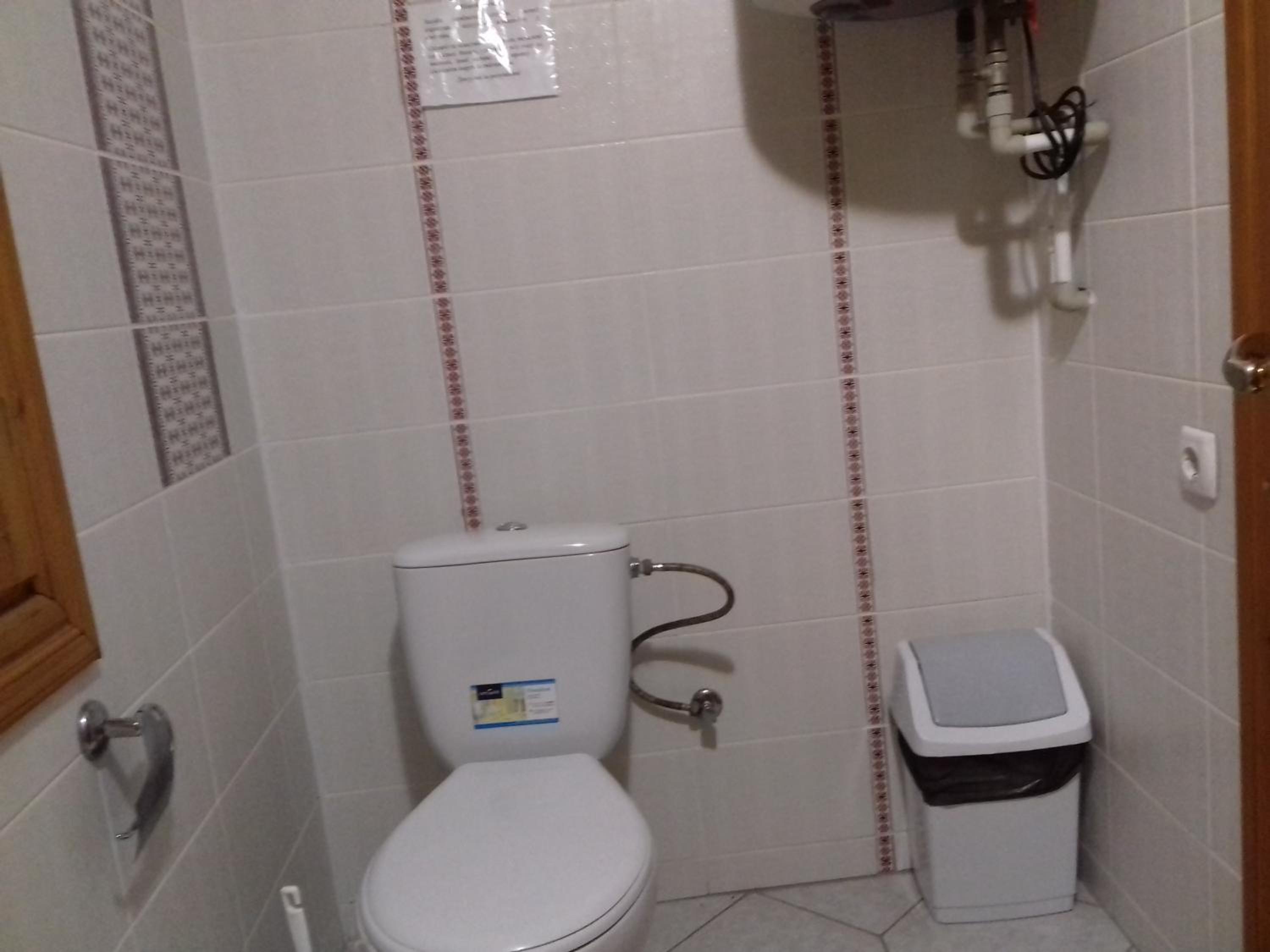Guest House Grunyk