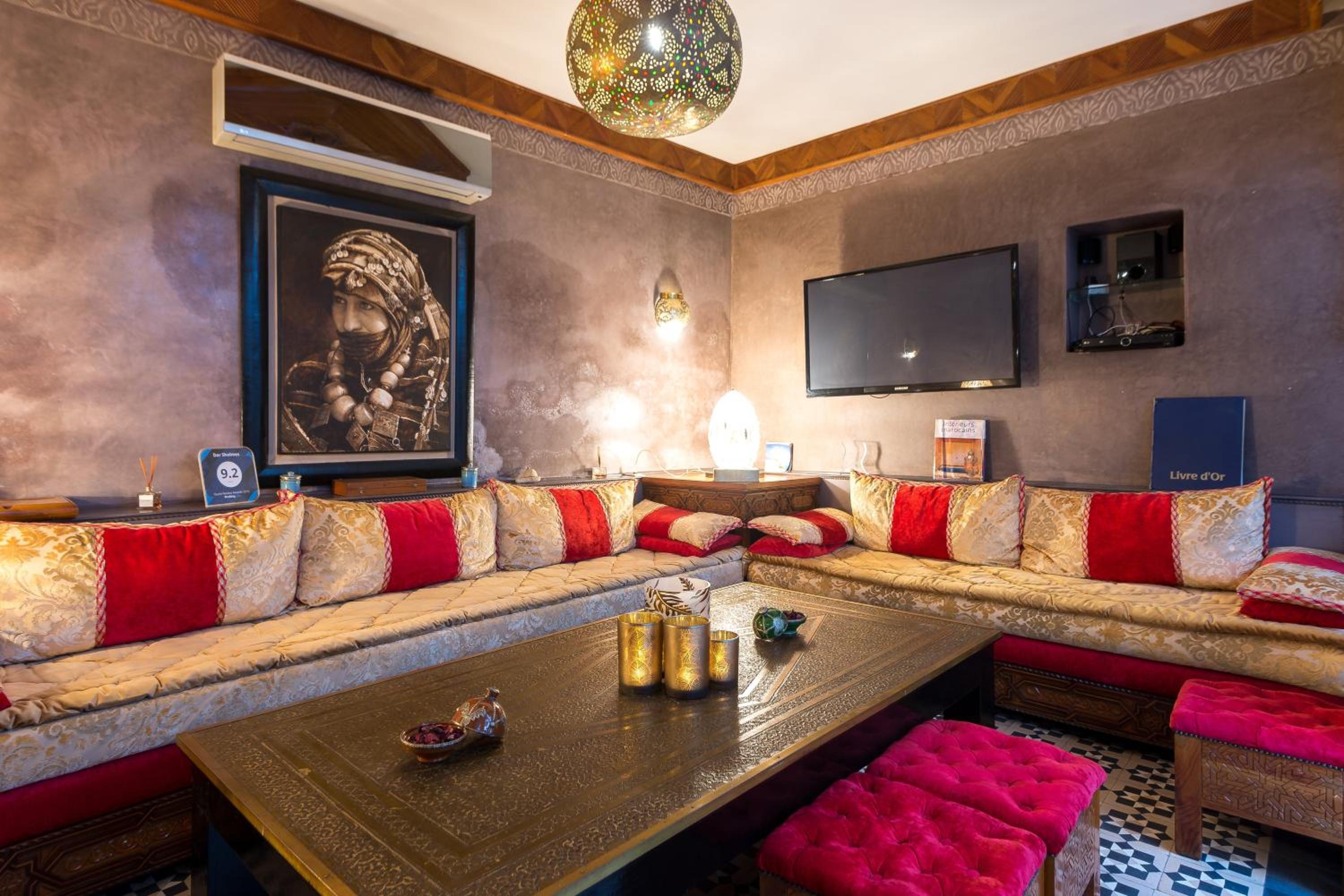 lounge