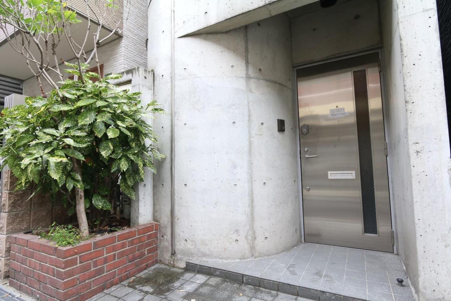 KU1 Kurosaki House