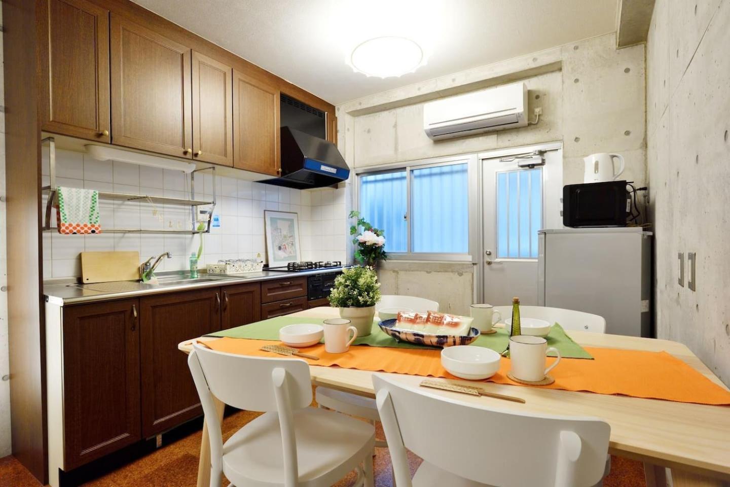 KU1 Kurosaki House
