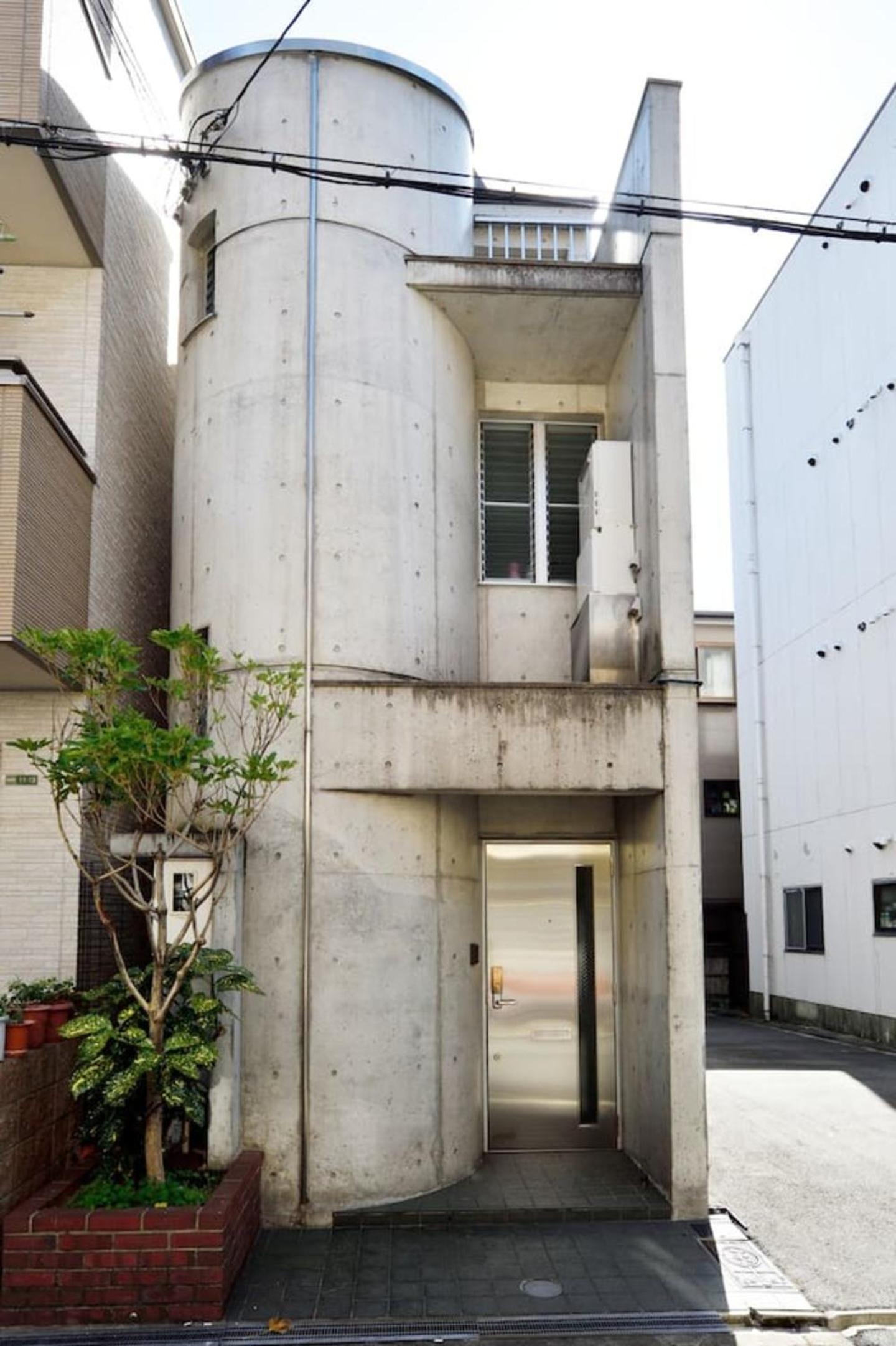 KU1 Kurosaki House
