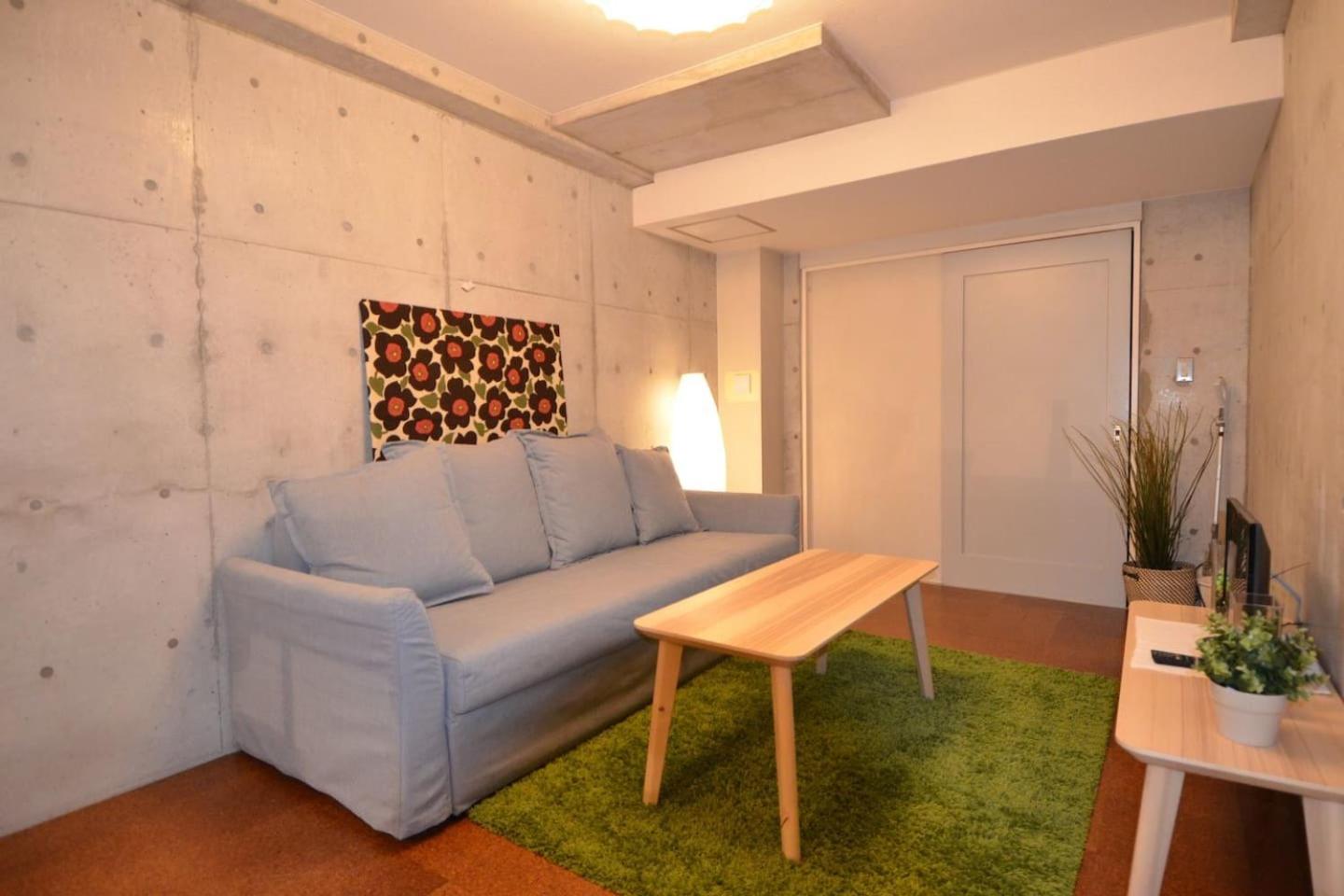 KU1 Kurosaki House