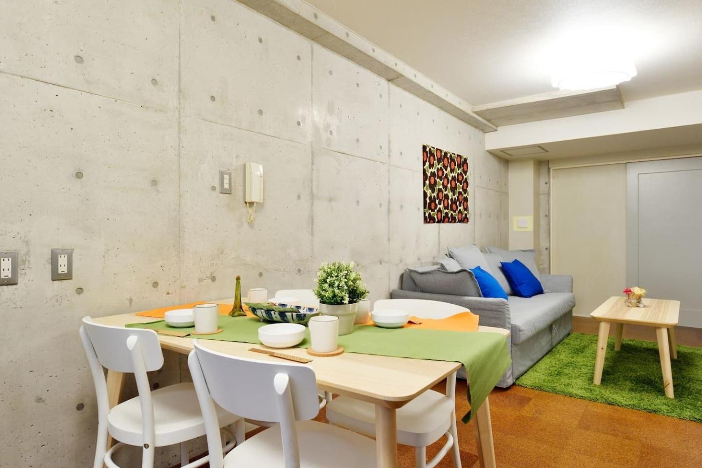 KU1 Kurosaki House
