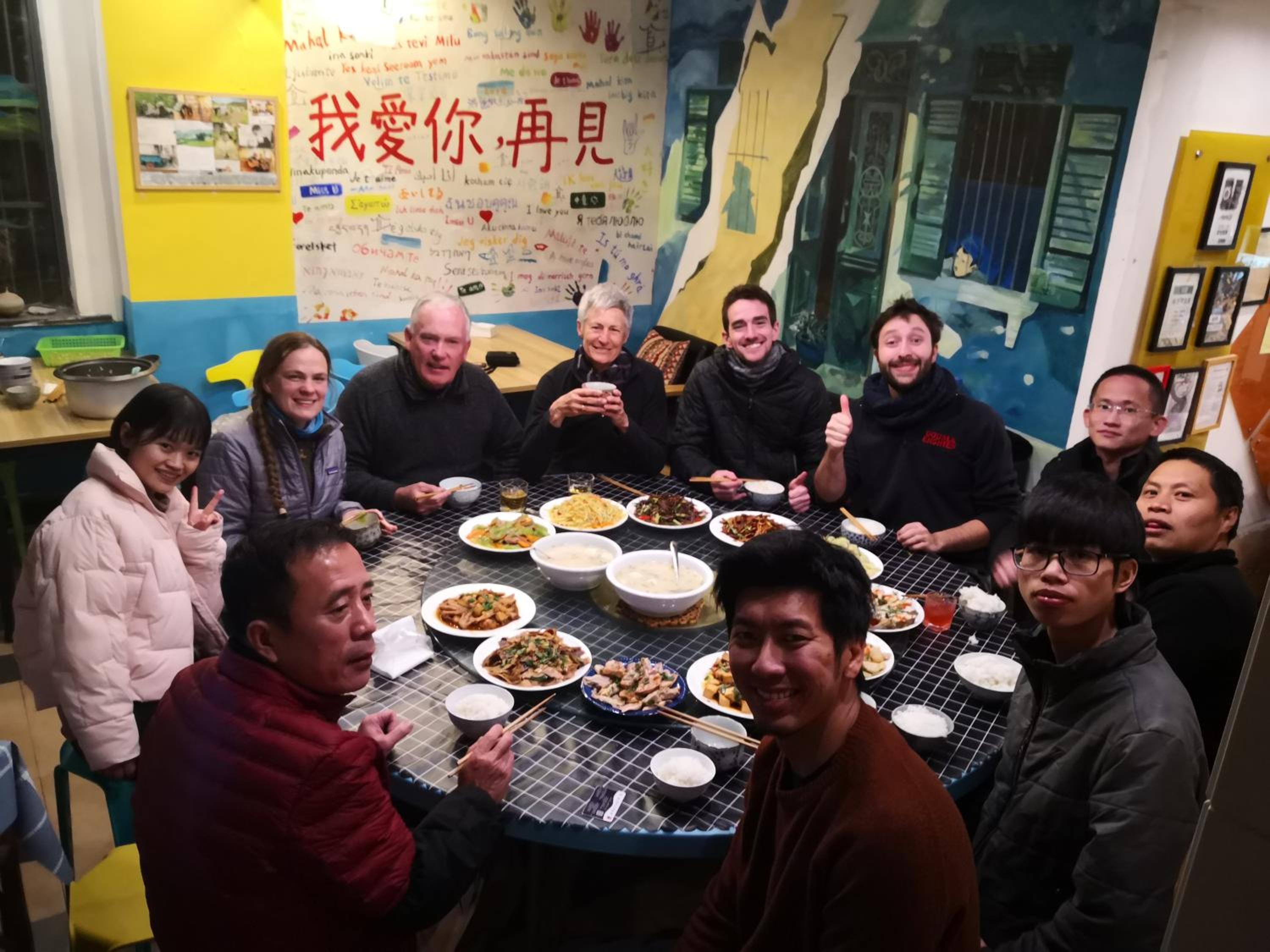 Kunlun International Youth Hostel