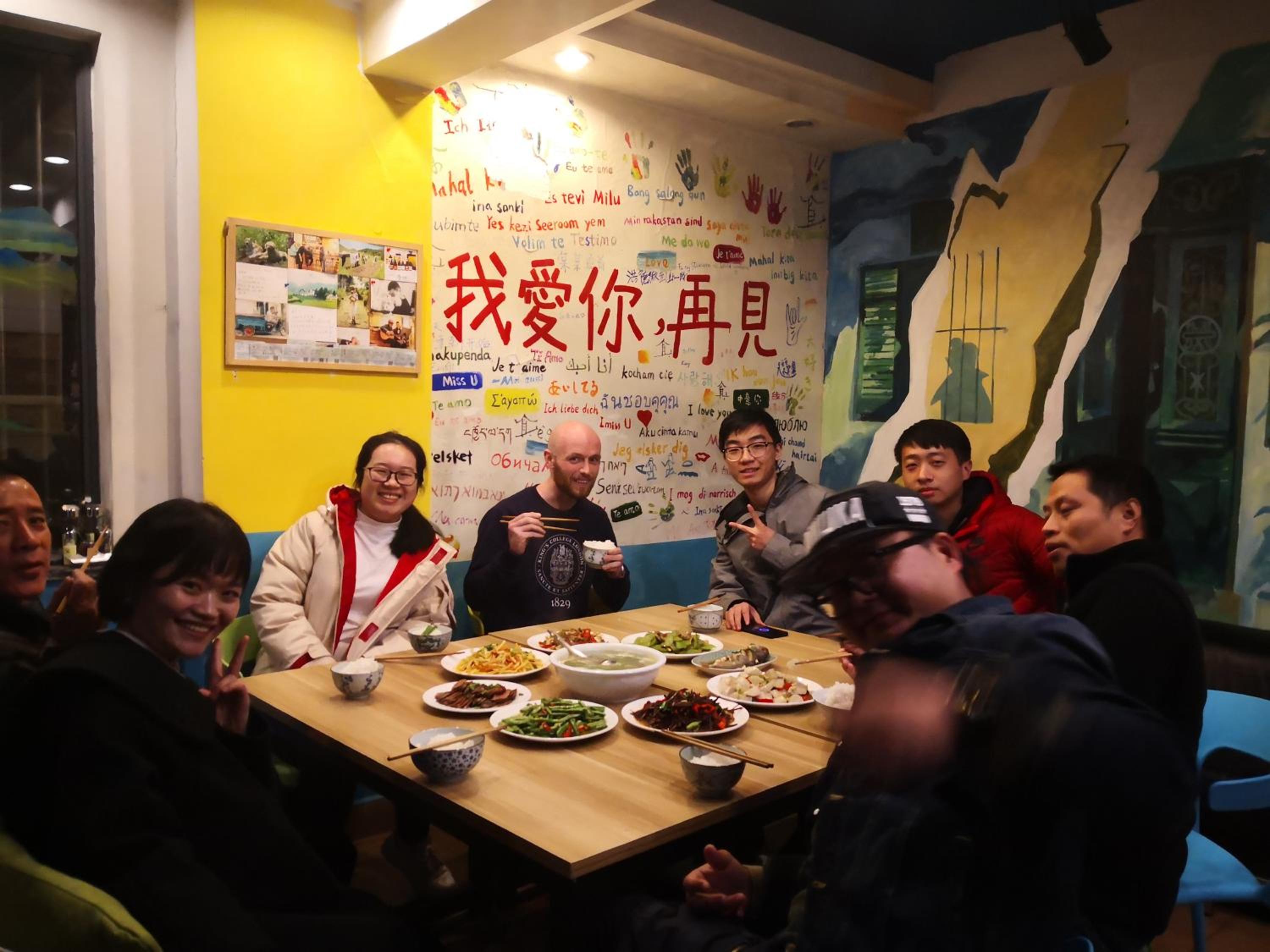 Kunlun International Youth Hostel