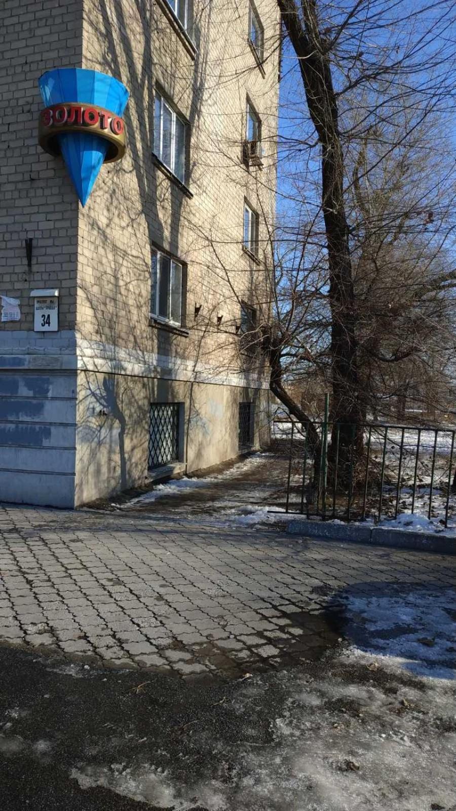 Apartment 2 rooms Slobozhansky Prospekt