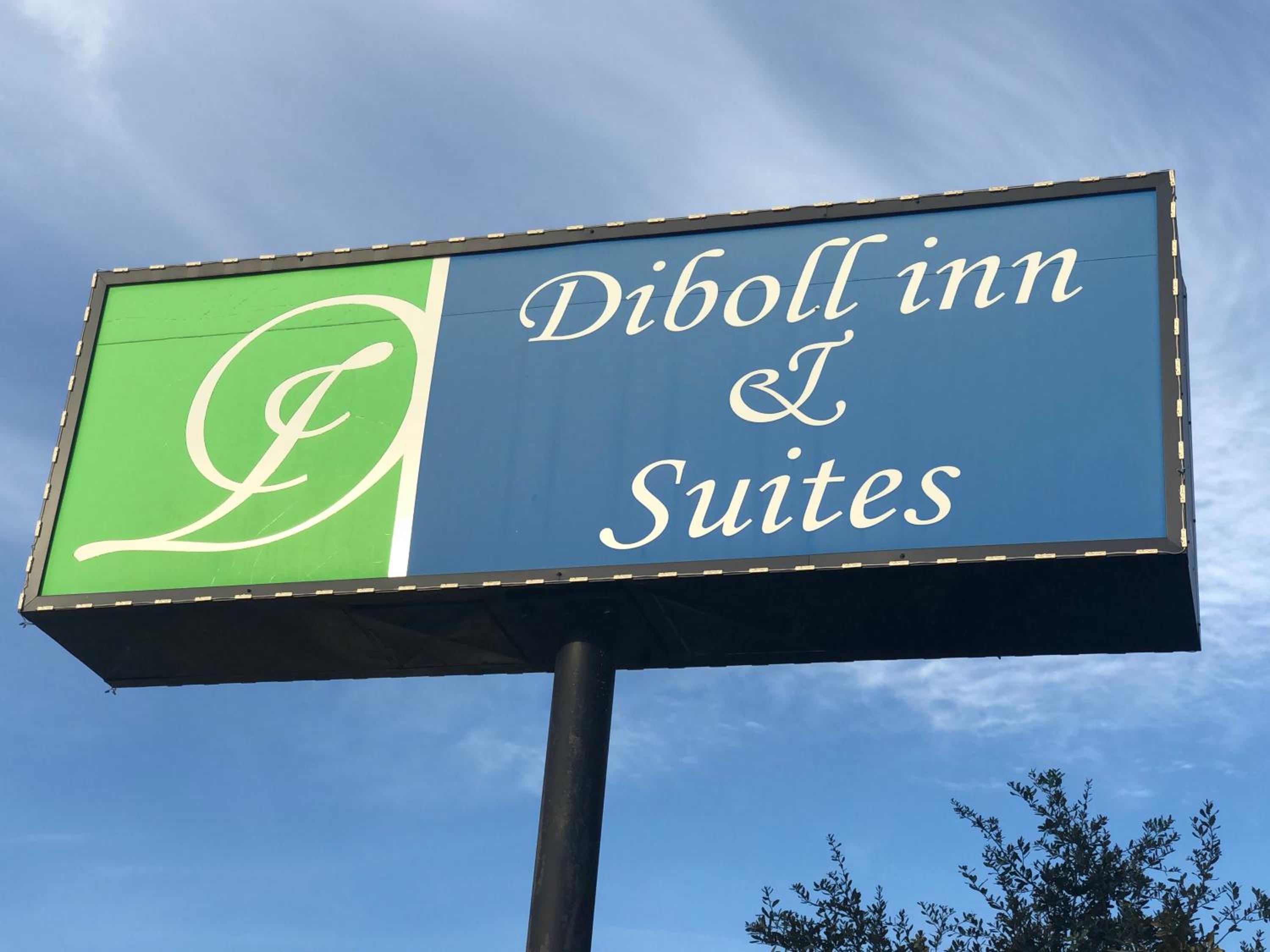 Diboll Inn and Suites - Property Image 5