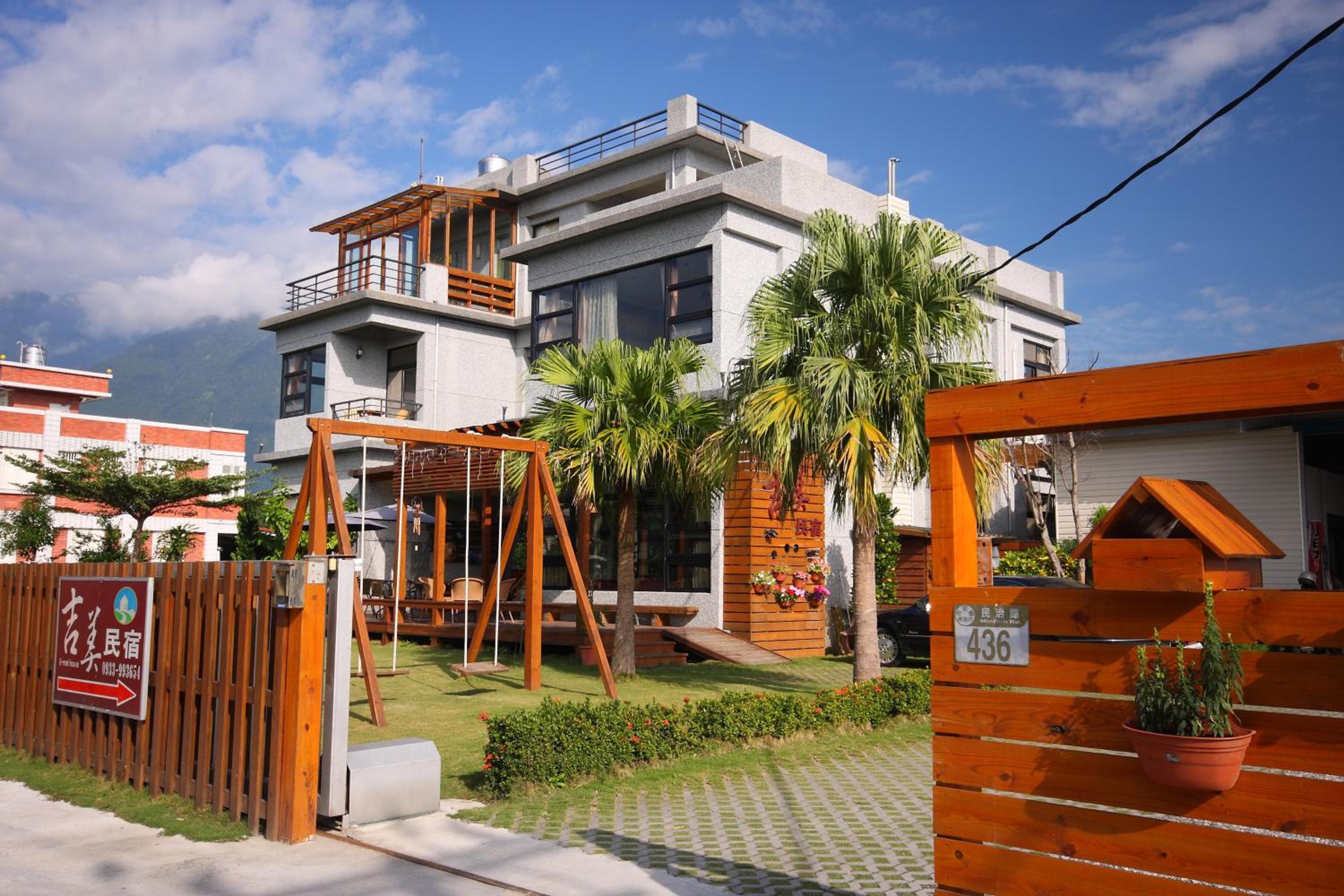 Jimei Homestay