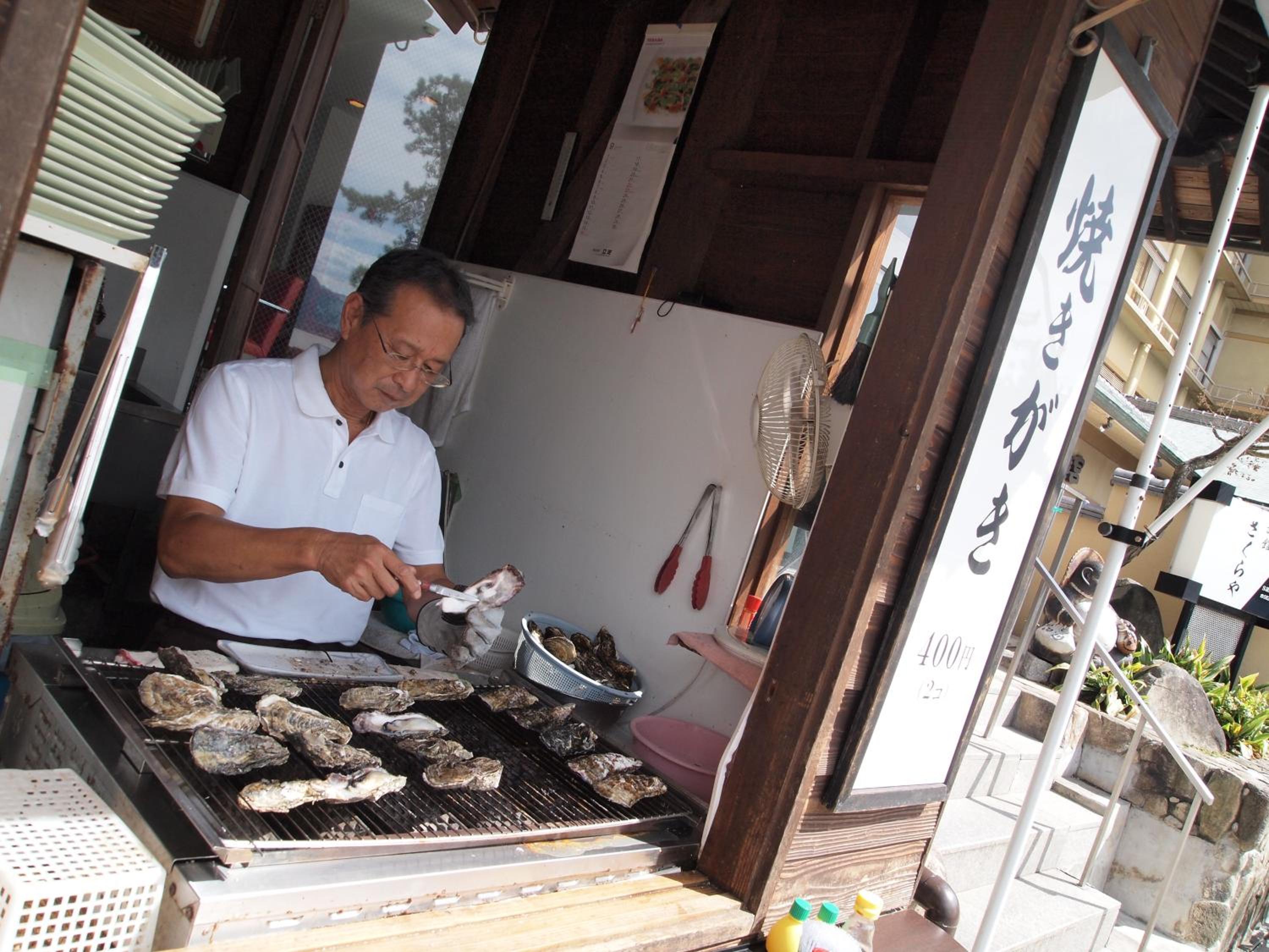 Sakuraya