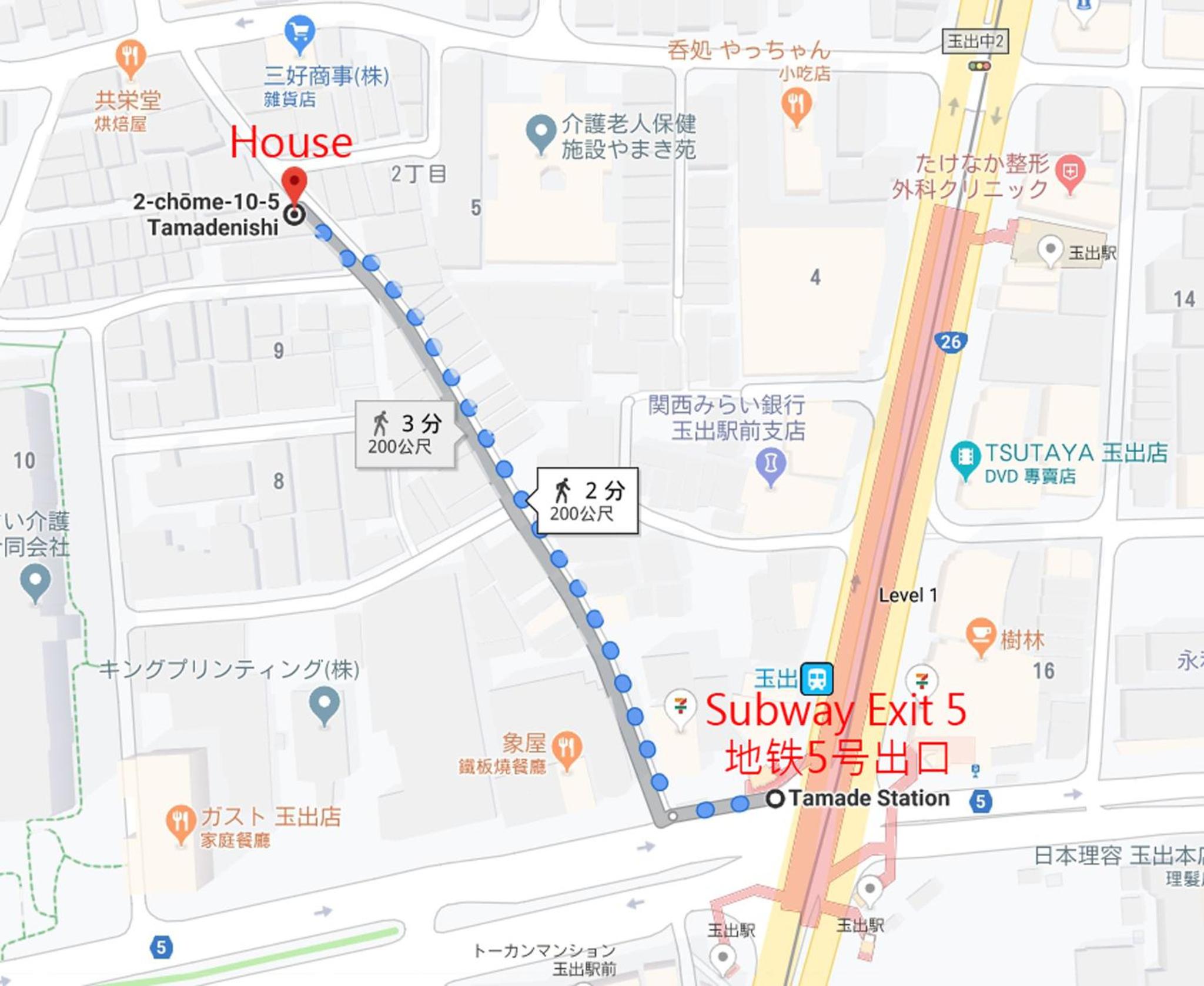 玉出サクラハウスダブルルームwifi付 玉出駅から徒歩2分 地下鉄難波迄8分