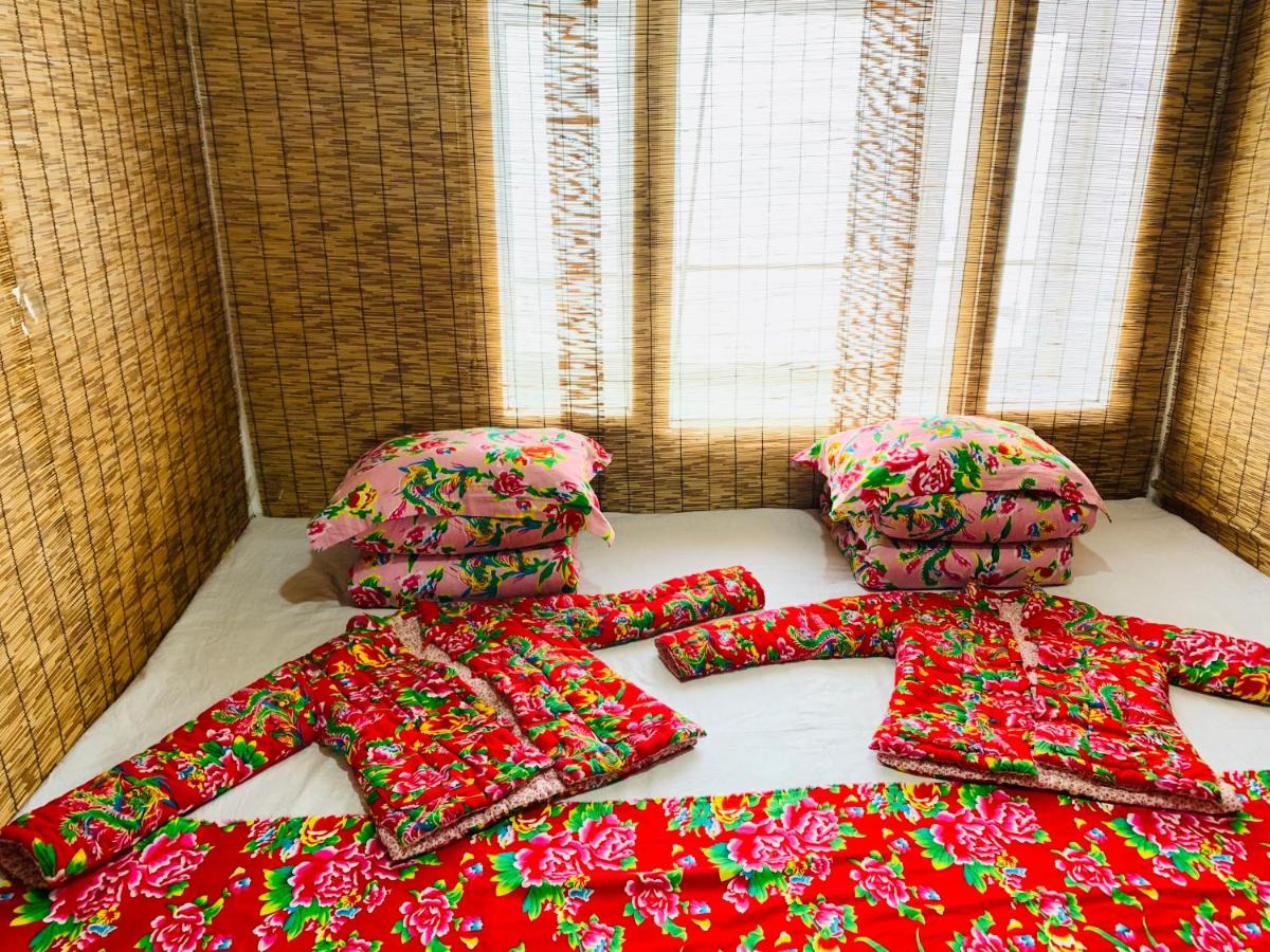 Xiaoguo Travellers' Home