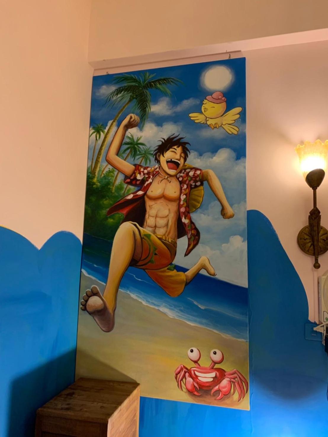Hualien Seaside B&B