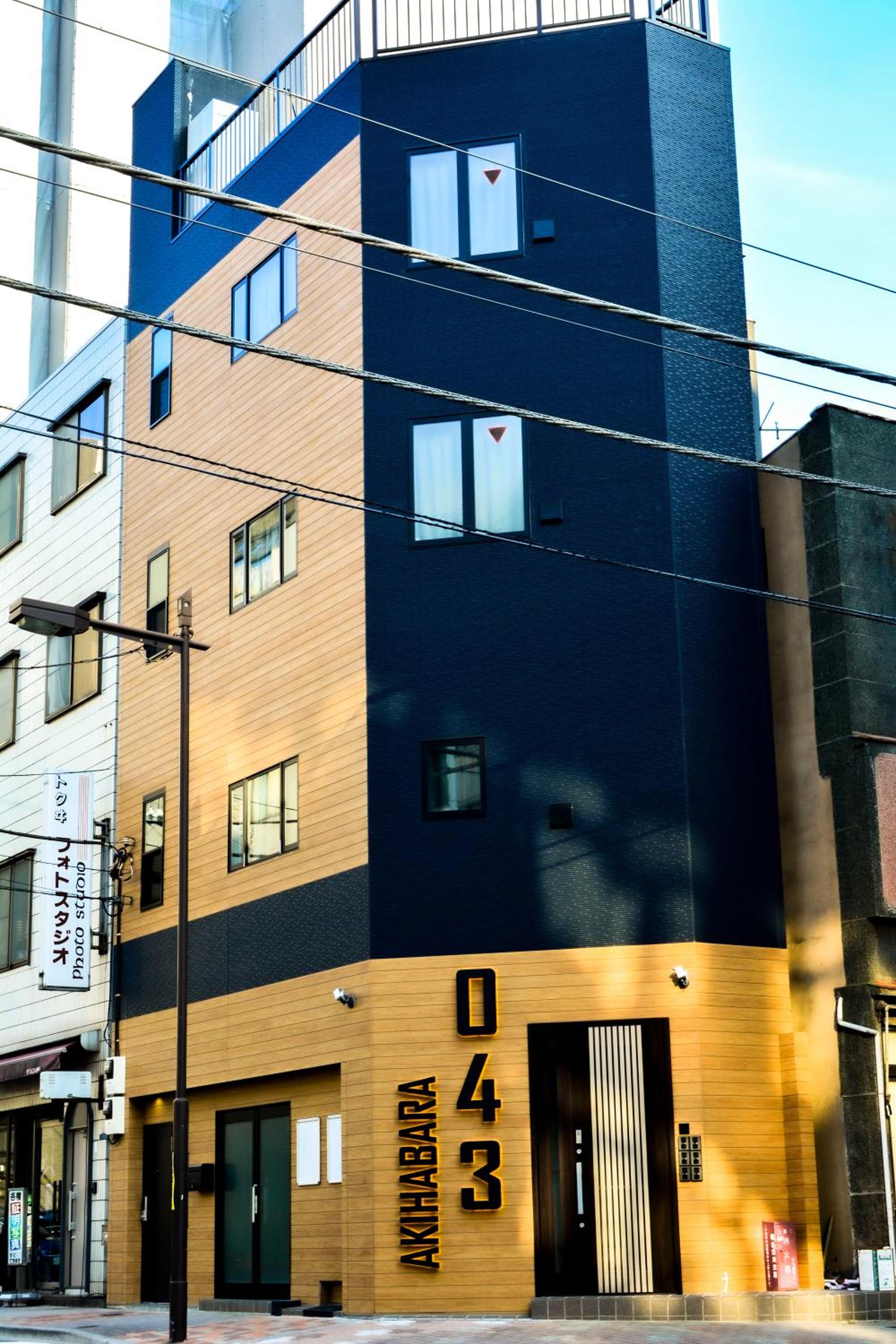 043AKIHABARA