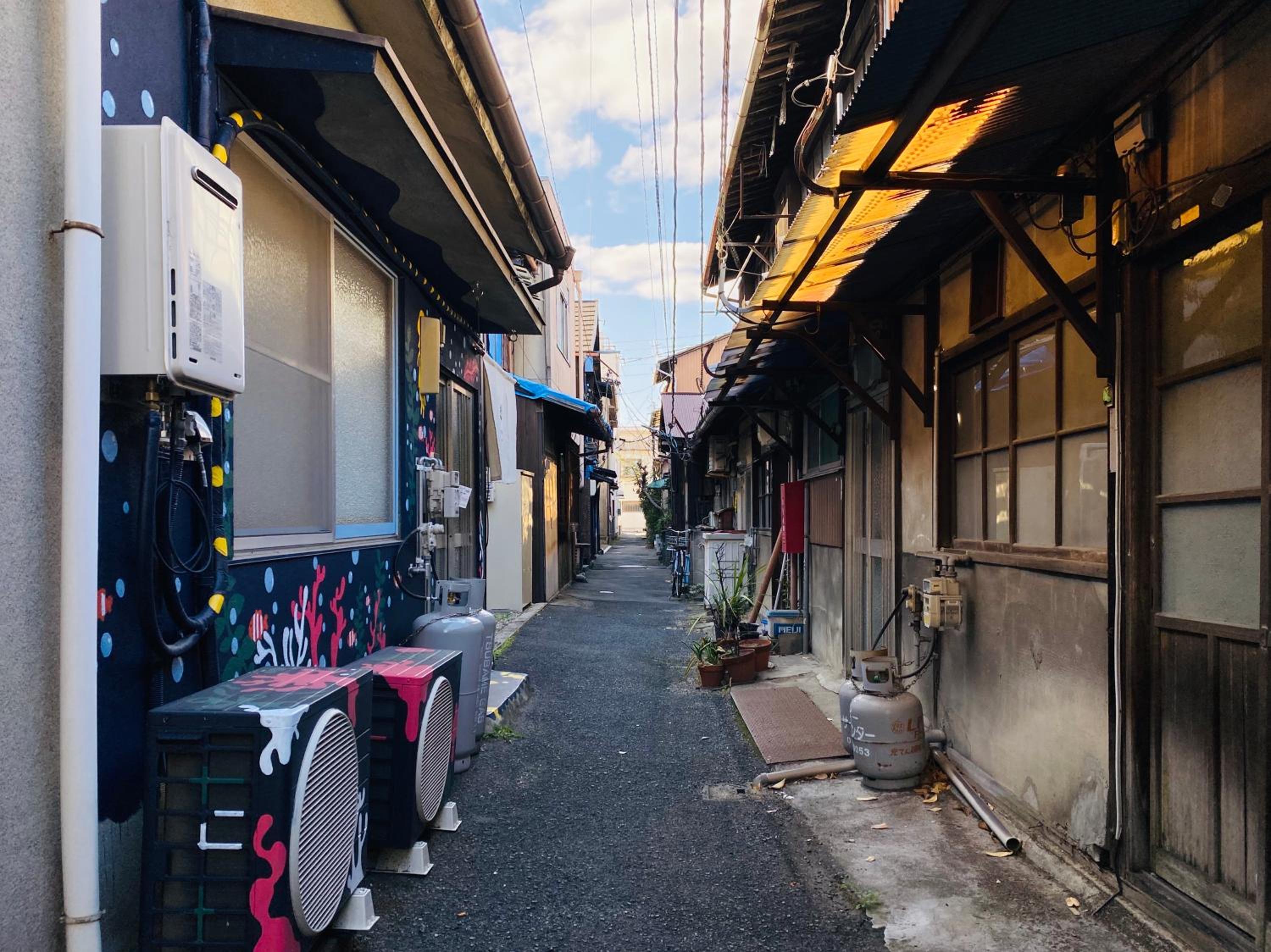 群青の間