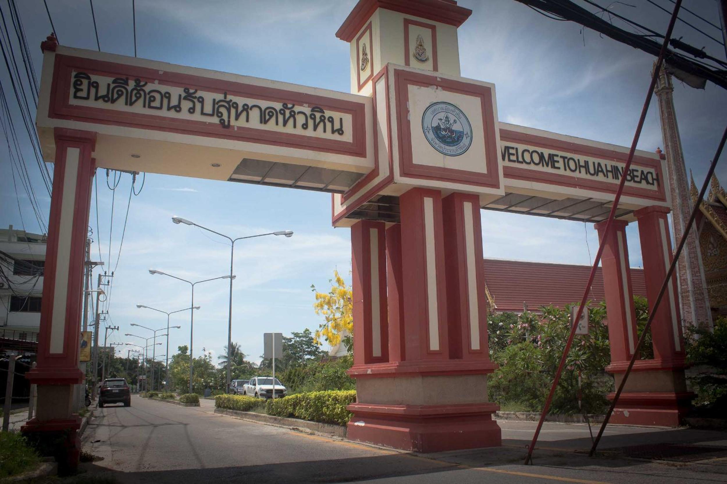 PK Retreat Hua Hin