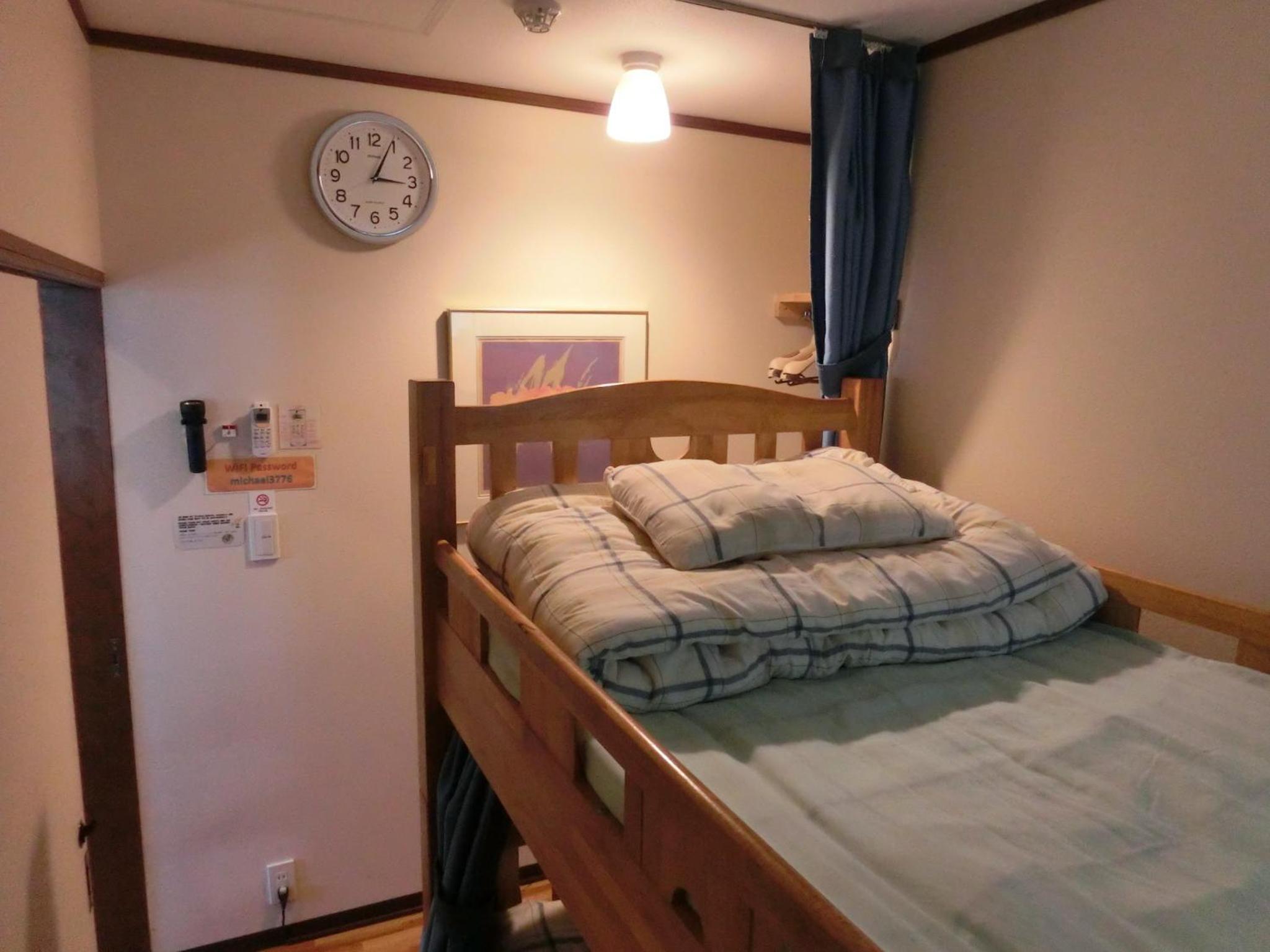 Mt Fuji Hostel Michael's