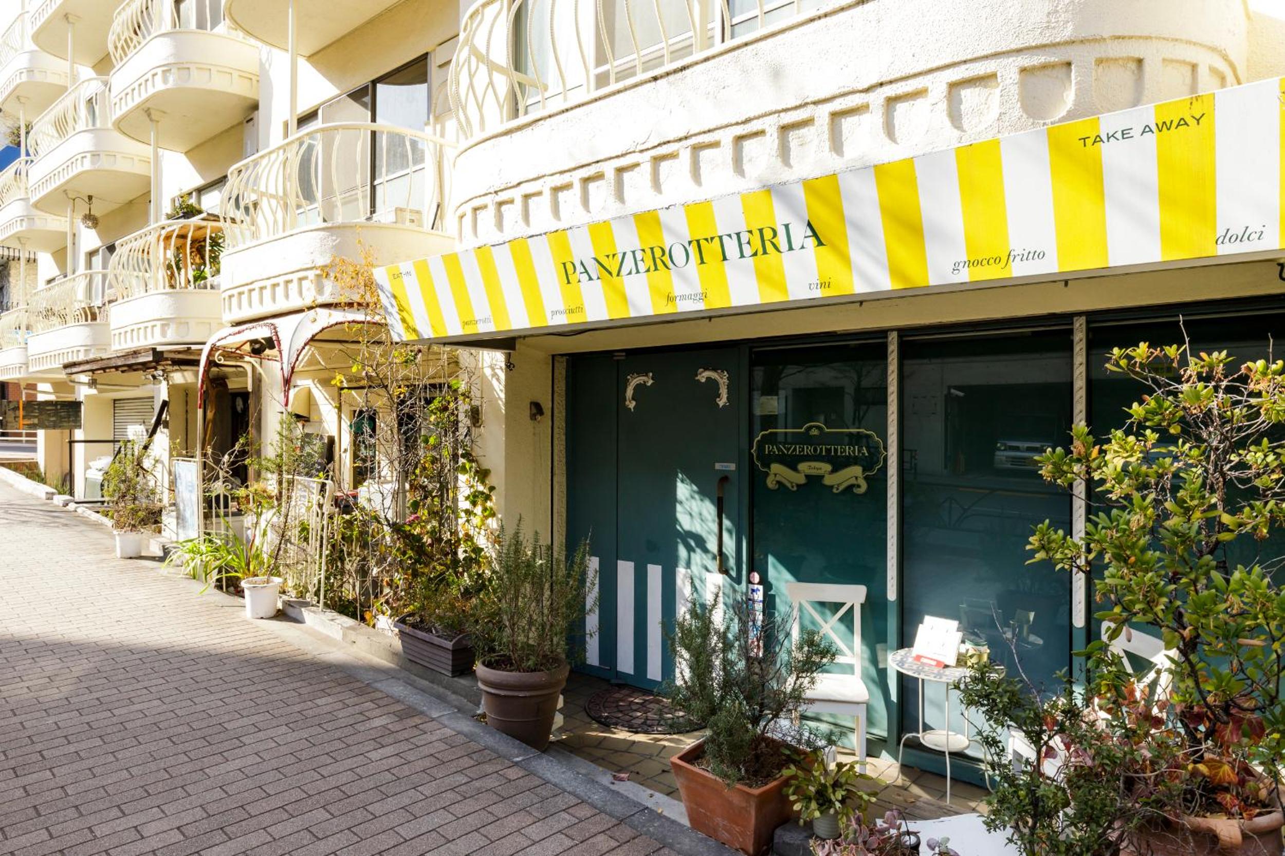 unito residence SHIBUYA SHOTO