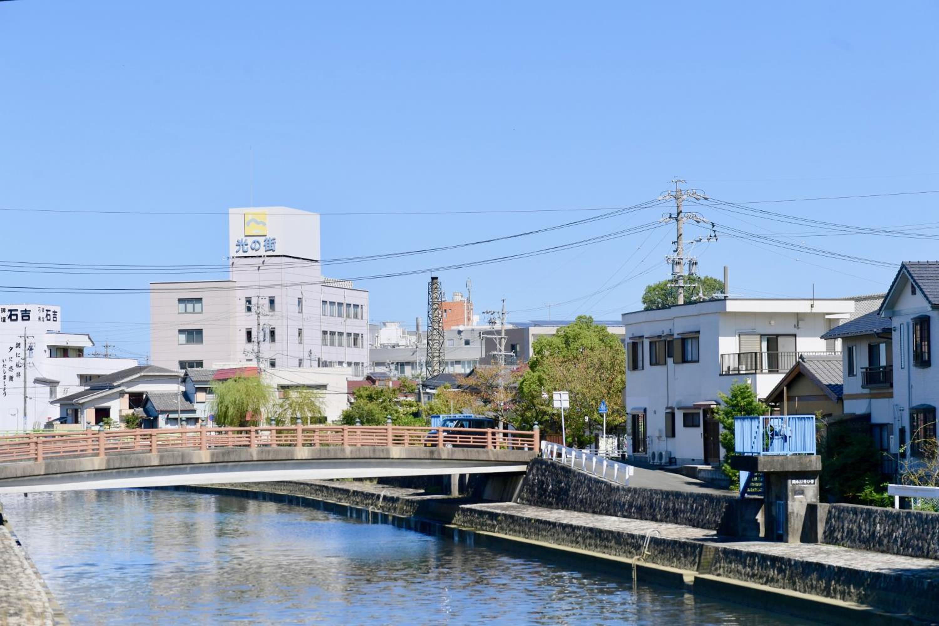 Ise Guest House Sora view 5