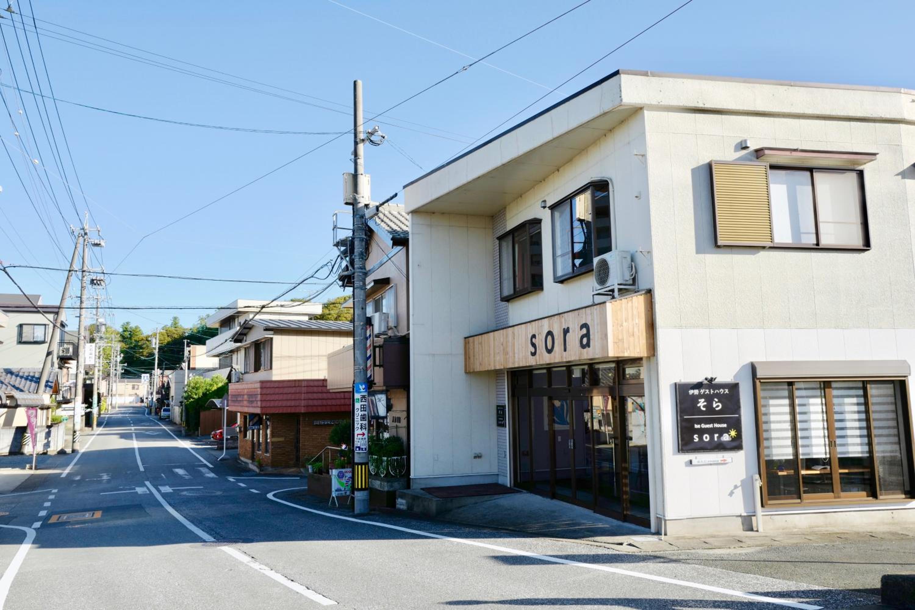 Ise Guest House Sora view 2