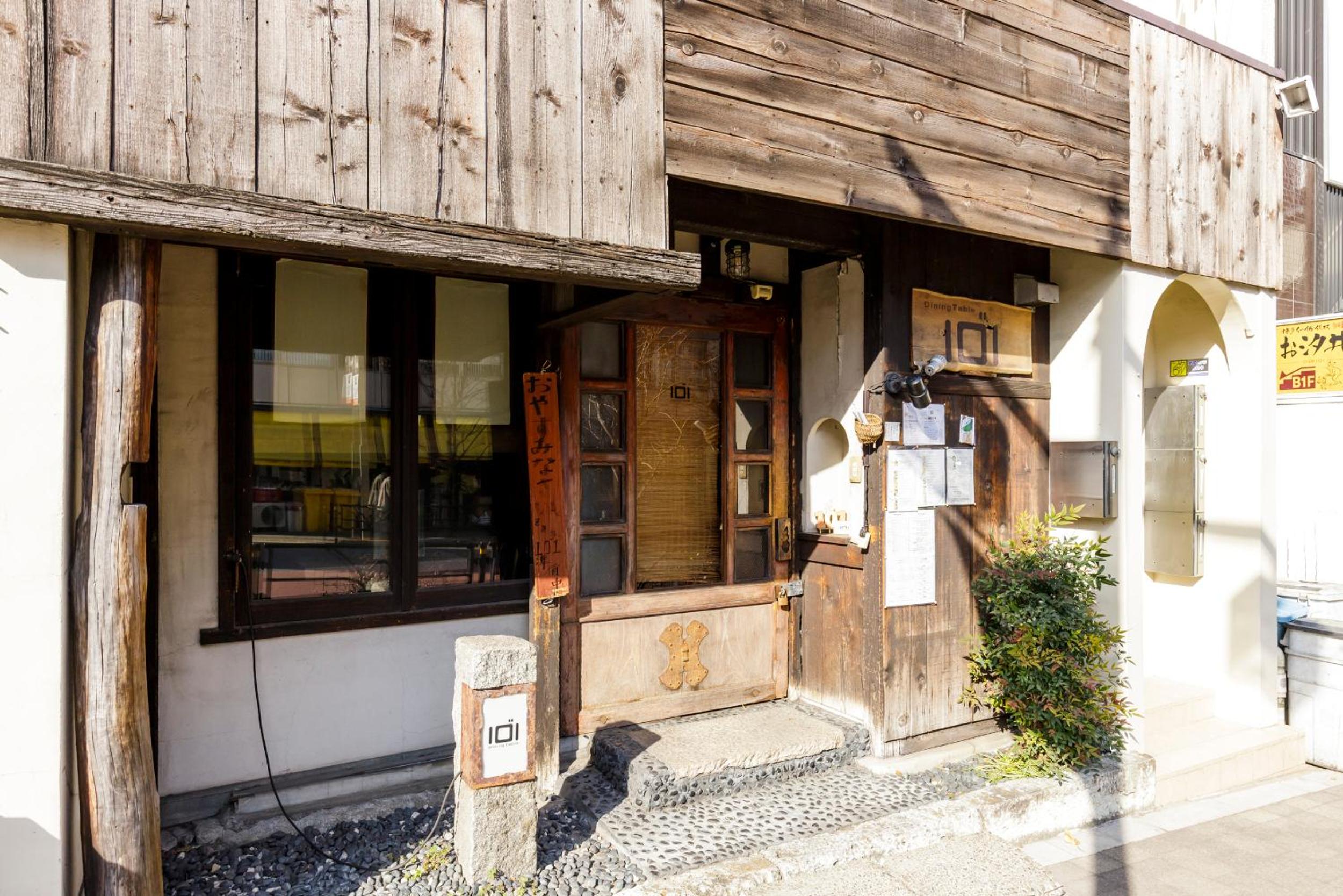 unito residence SHIBUYA SHOTO