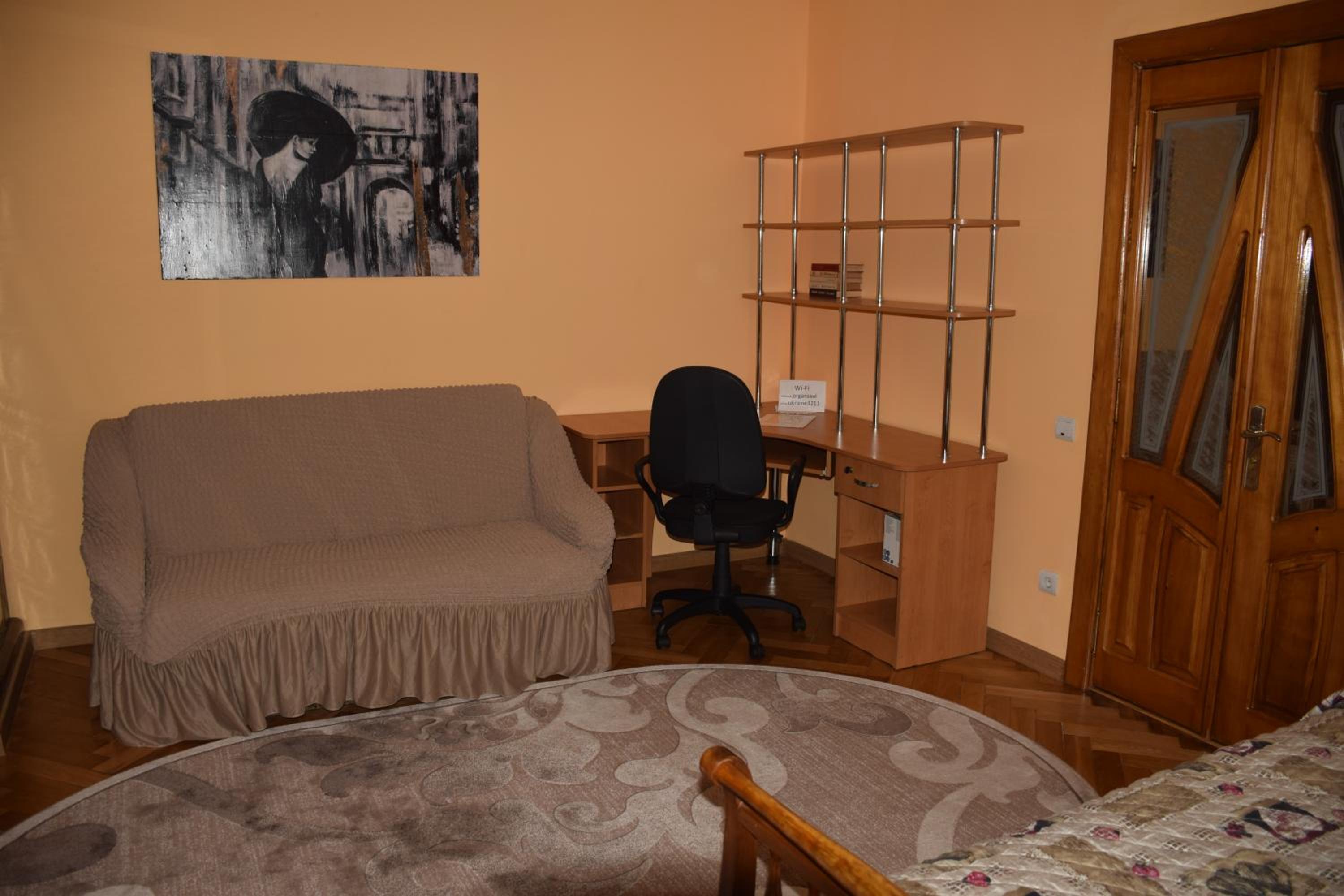 Apartment Orgelsaal view 2