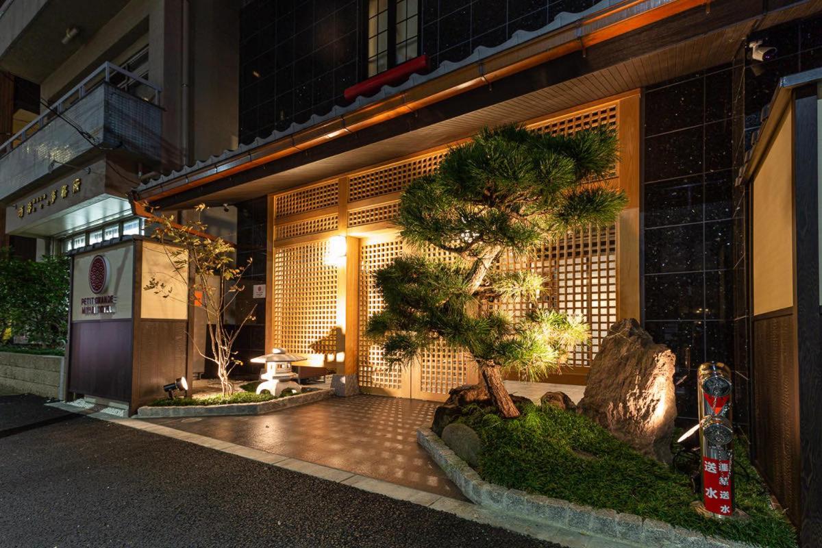 Hotel Petit Grande Miyabi - Image 1