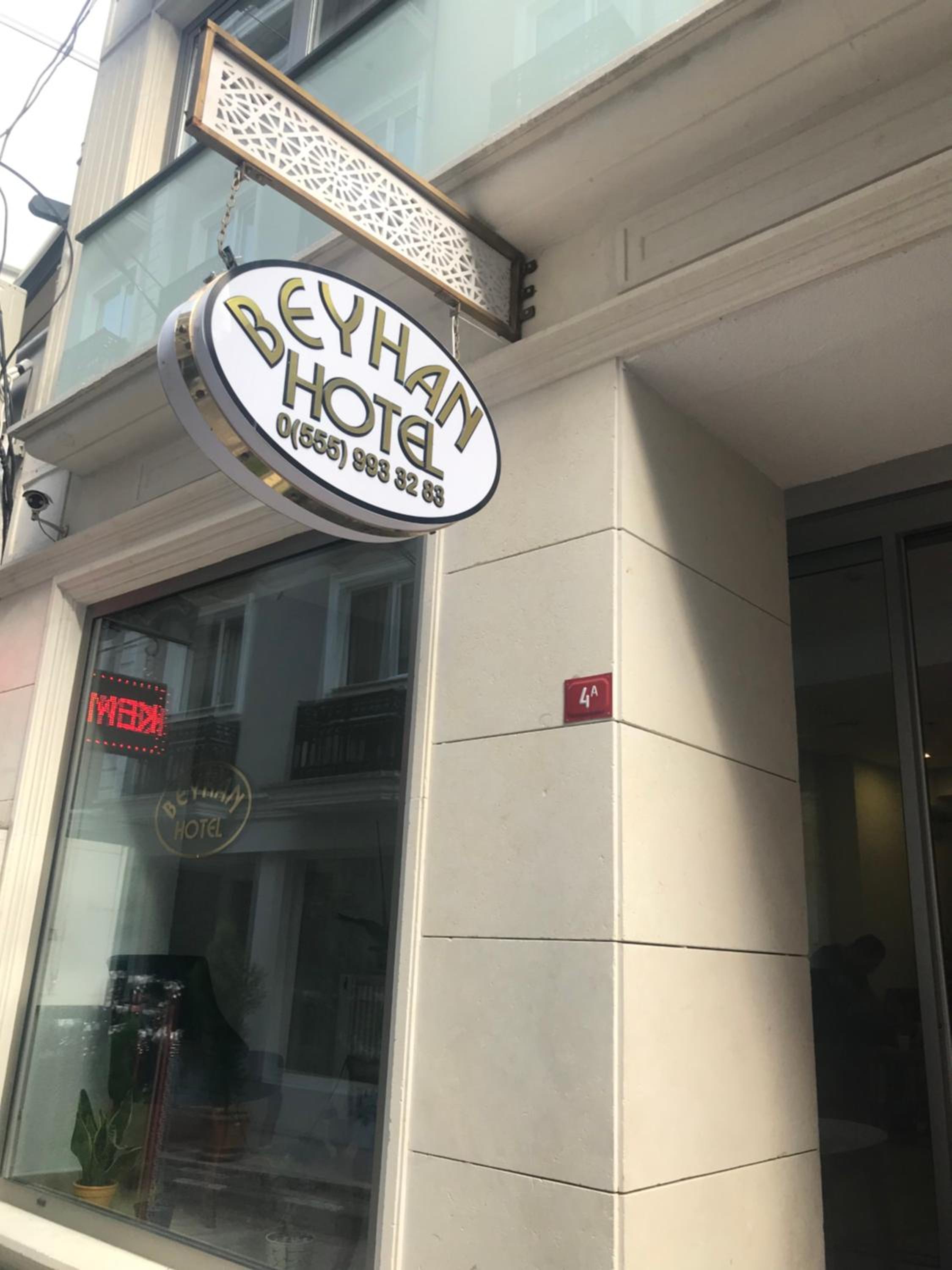 Beyhan Otel - Image 5