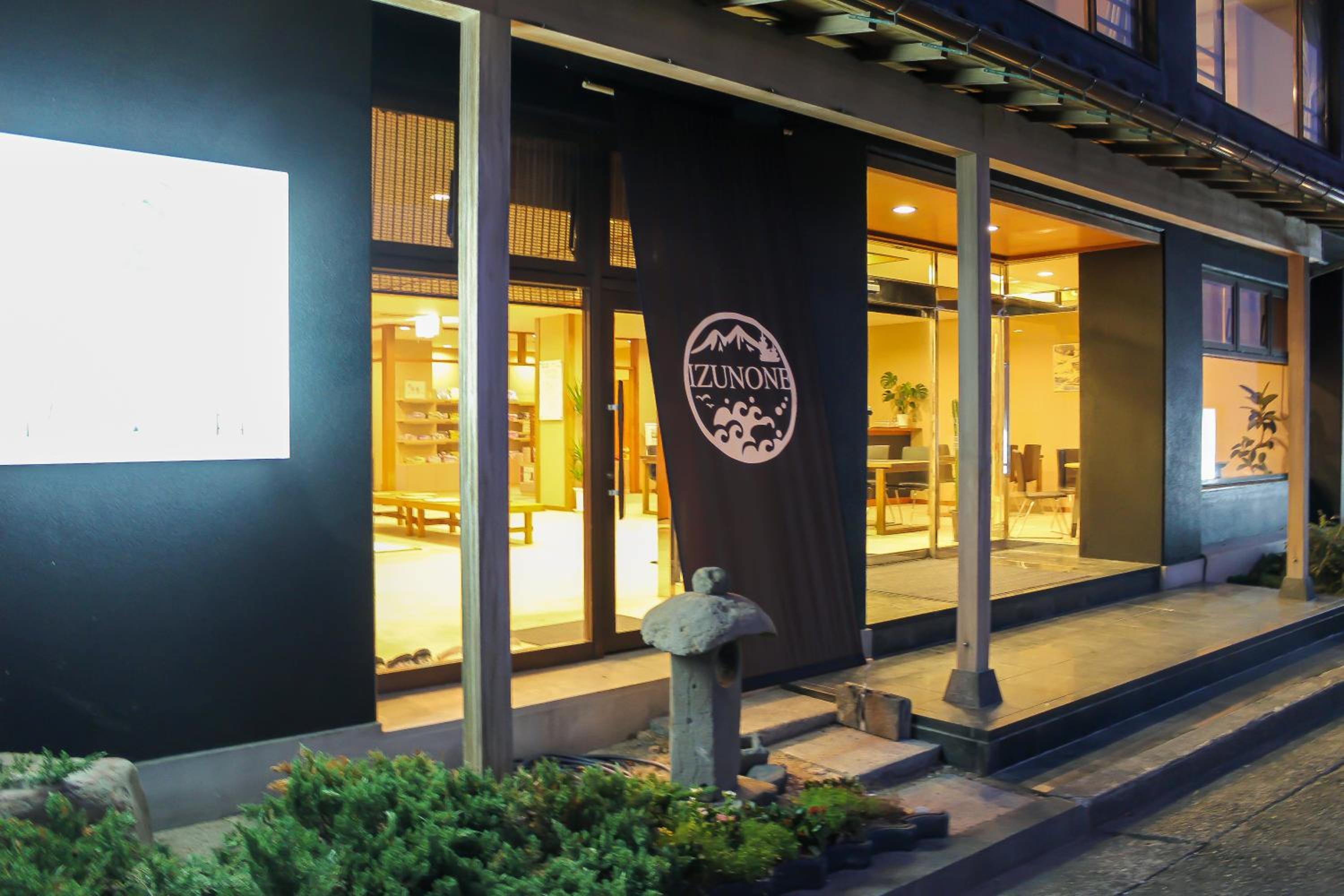 HOTEL&RESORT Izu no Ne, 東伊豆町 - 12