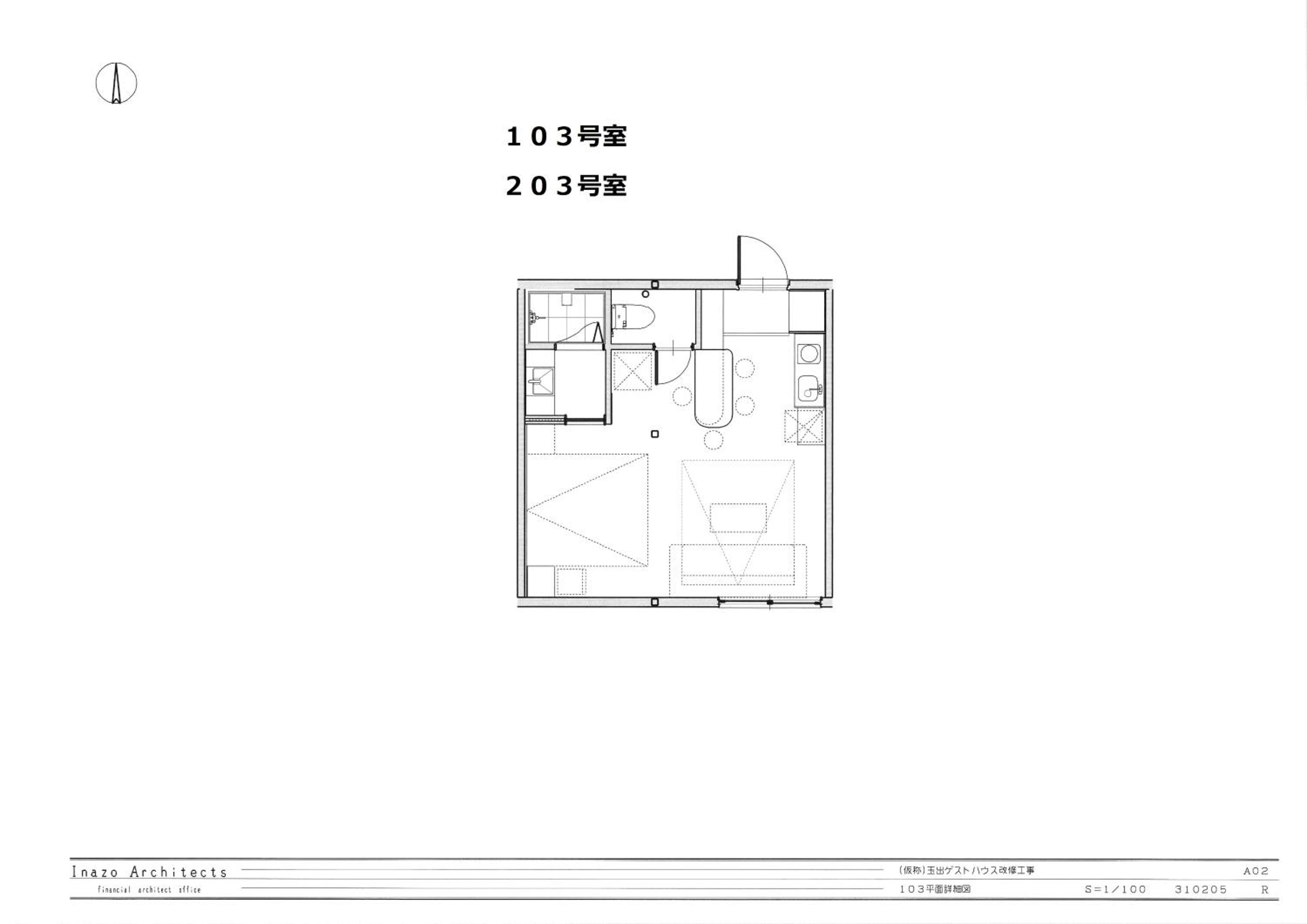 玉出203 wifi付 玉出駅から徒歩2分 地下鉄難波迄8分