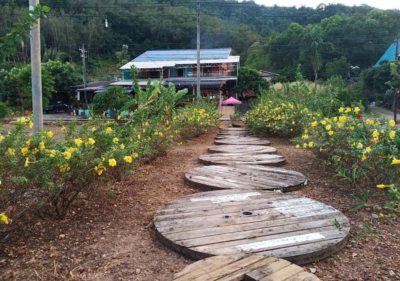 Kohchang FuengFah