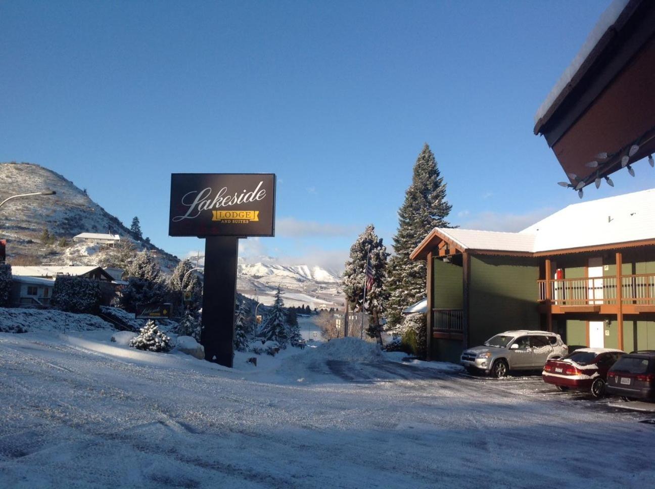 Lakeside Lodge and Suites