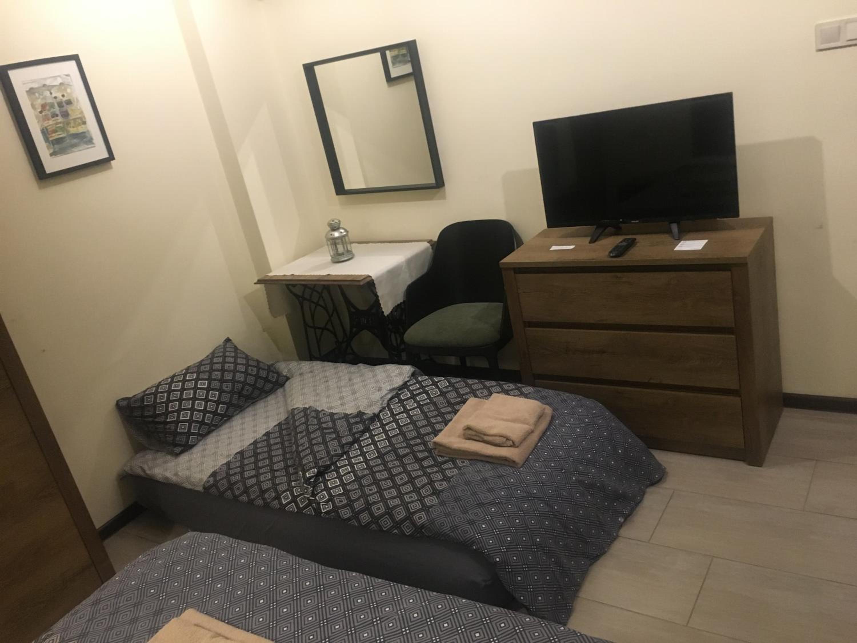 Sofia Family House - Free Parking