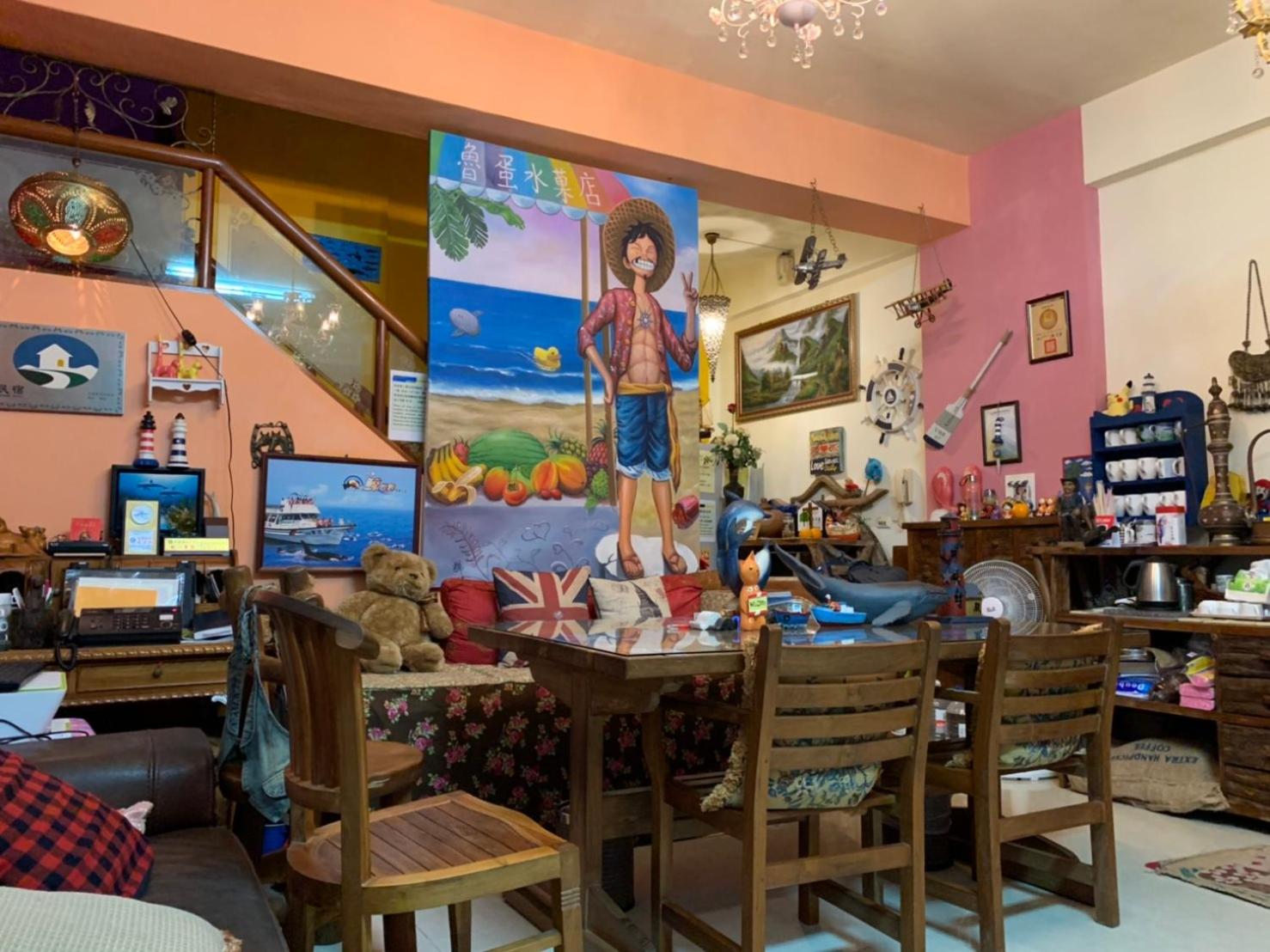 Hualien Seaside B&B
