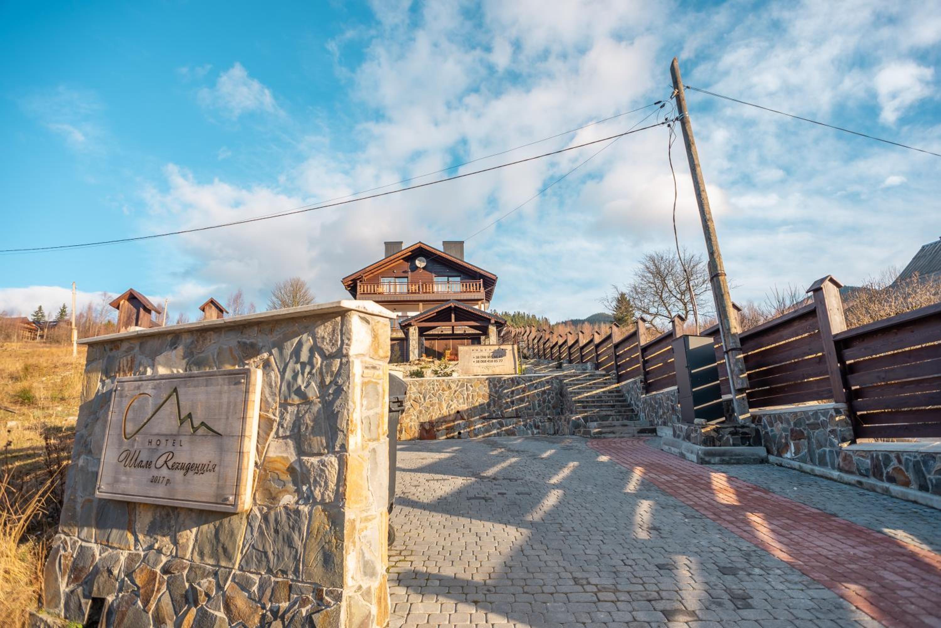 Residence Chalet & Nesh