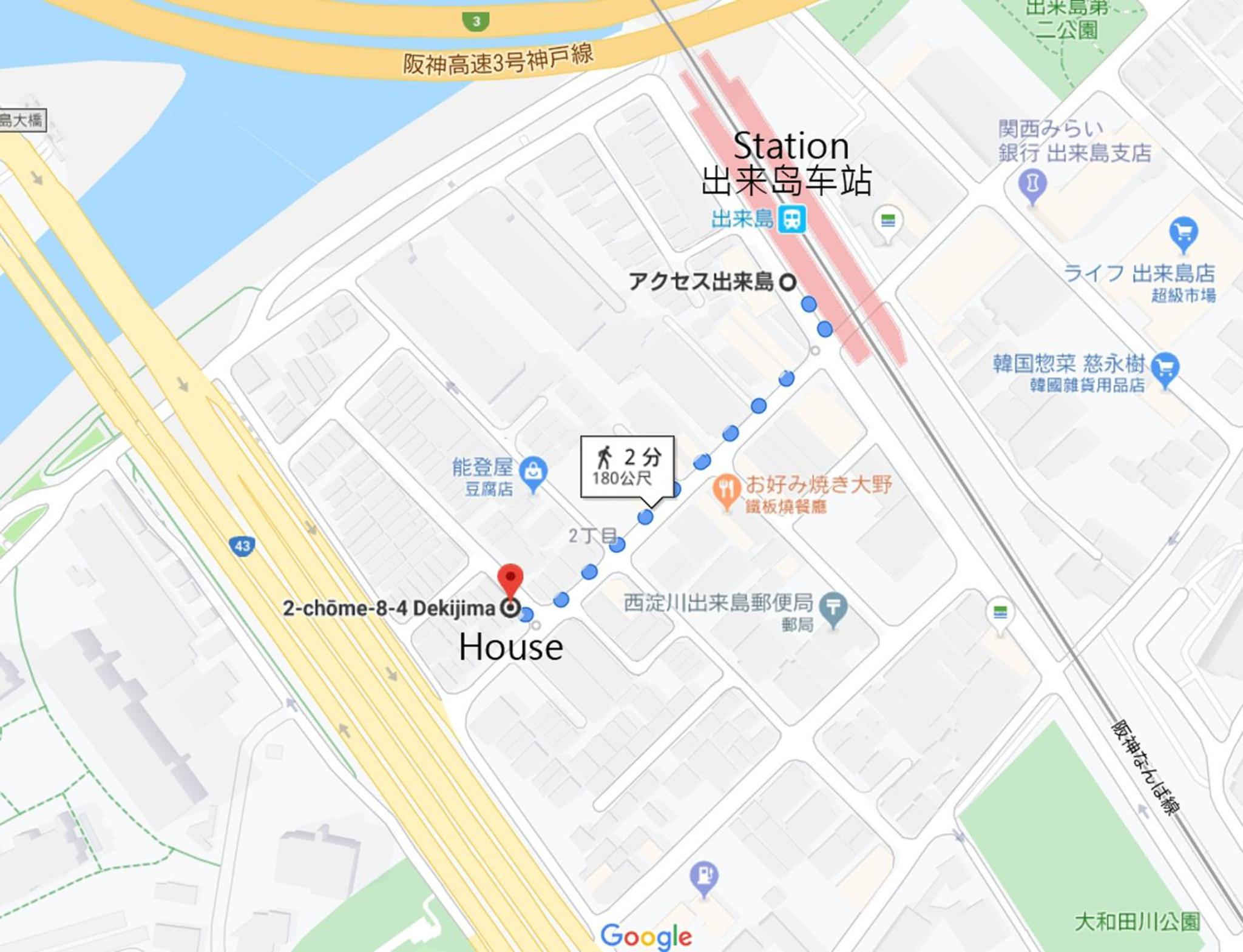 出来島サクラハウス一戸建 Sakura House Terrace 阪神出来島駅徒歩2分 USJ近く Dekijima