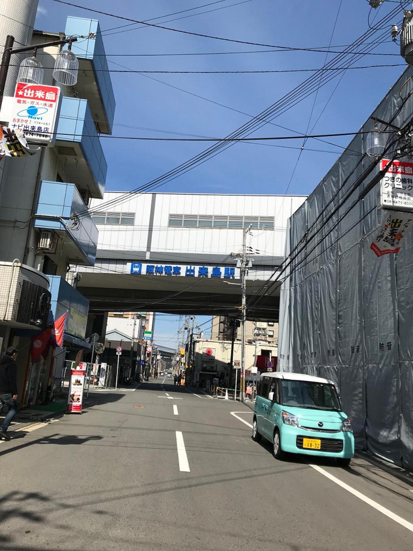 出来島サクラハウス一戸建 Sakura House Terrace 阪神出来島駅徒歩2分 USJ近く Dekijima