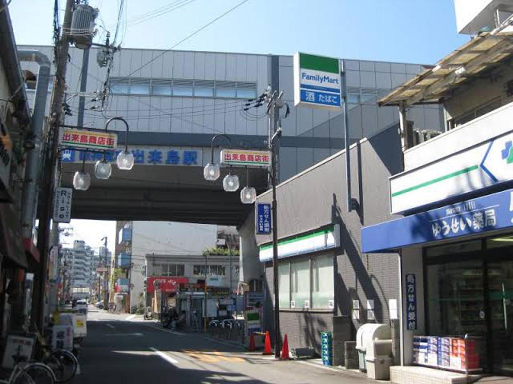 出来島サクラハウス一戸建 Sakura House Terrace 阪神出来島駅徒歩2分 USJ近く Dekijima