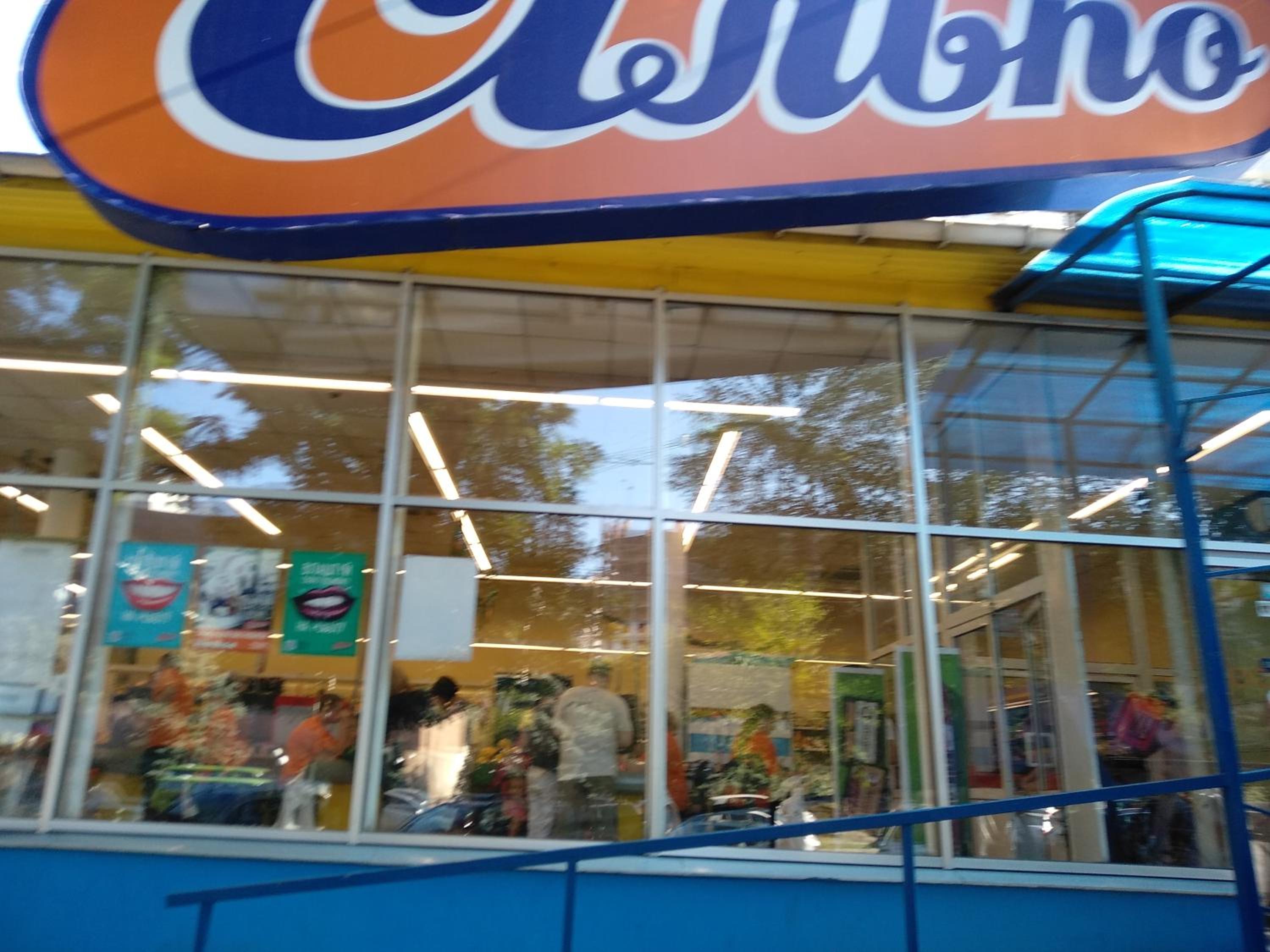 other