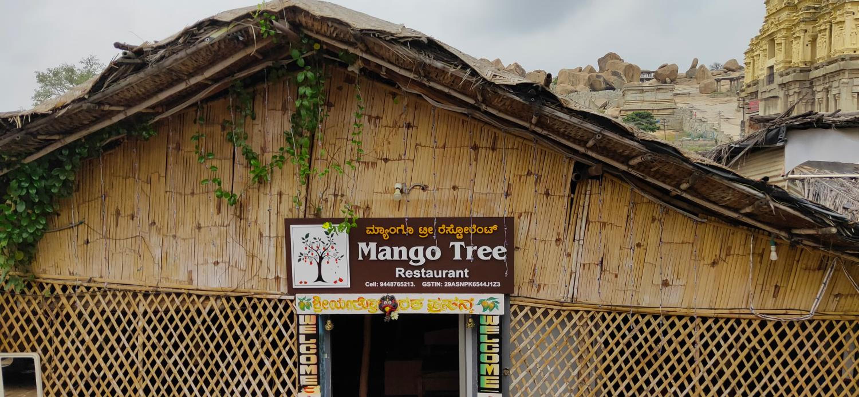 Manasa guest House, photo 32