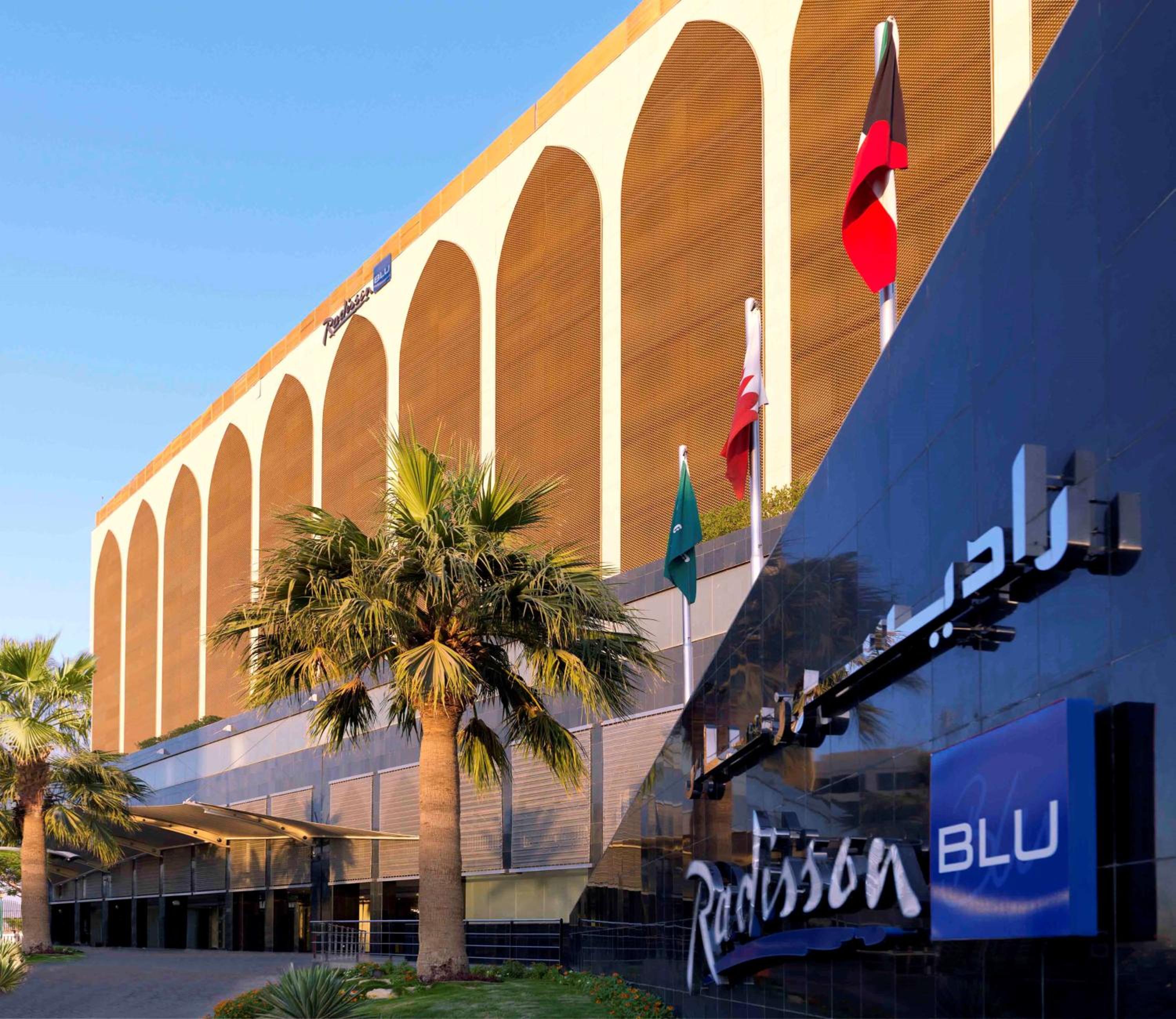 Hotel Radisson Blu Riyadh
