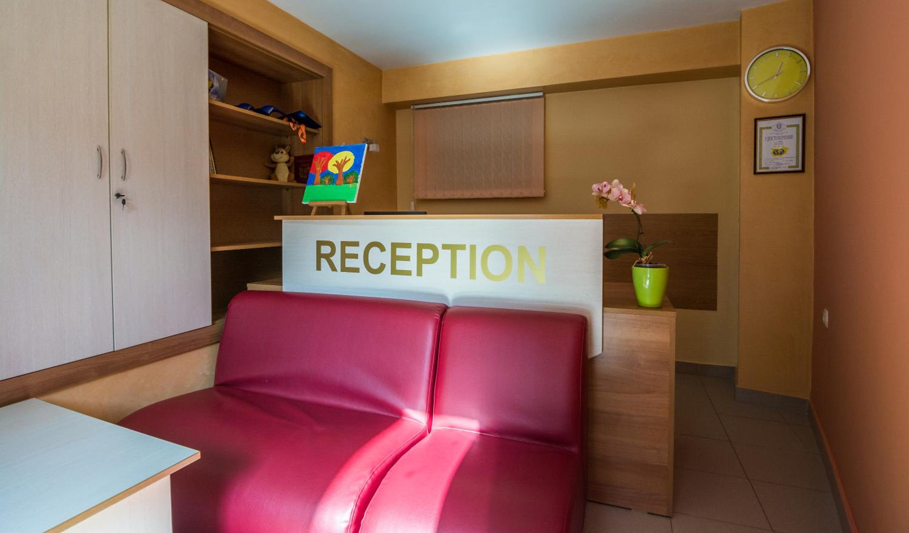 Bansko Vacations - Boutique Guest House IKONOMOV - Property Image 13