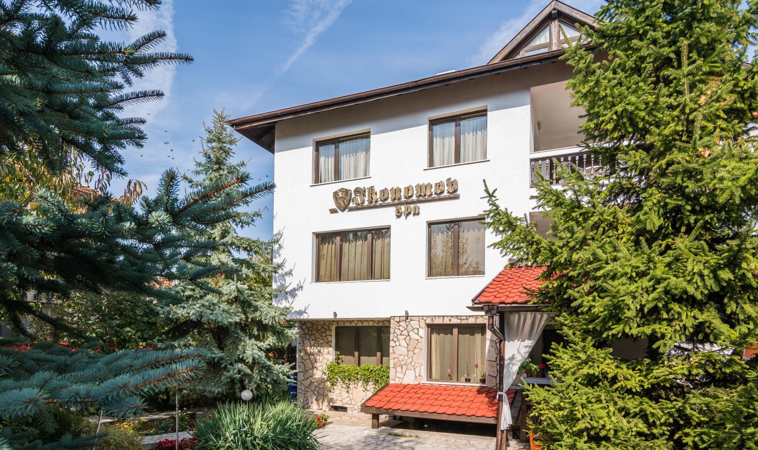 Bansko Vacations - Boutique Guest House IKONOMOV - Property Image 5