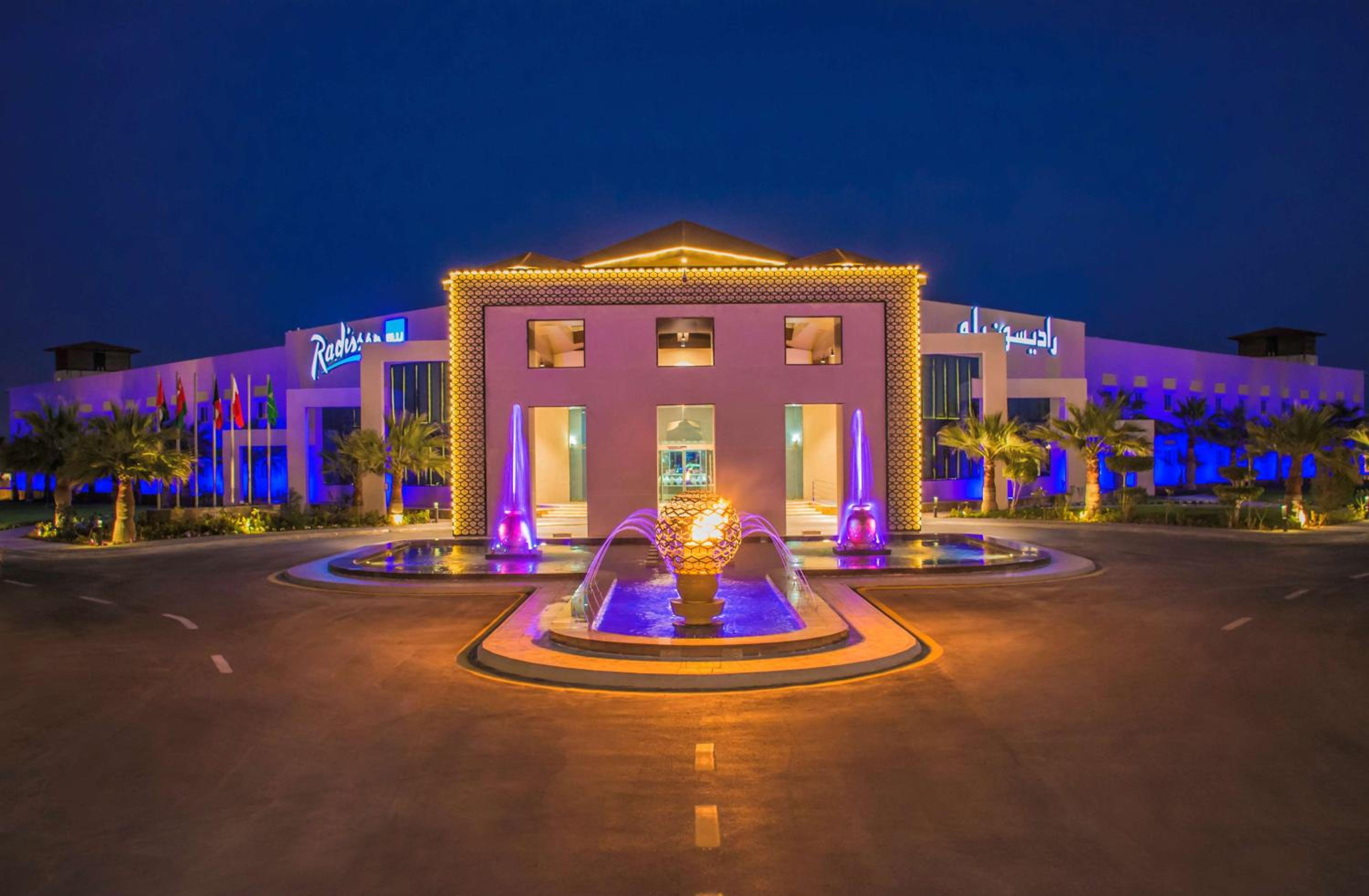 Radisson Blu Resort, Al Khobar Half Moon Bay